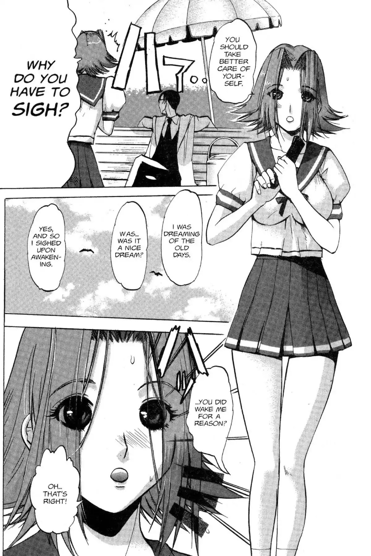 Excel Saga Chapter 12.3 page 7 - Vol.12 Mission 3: Her and That Guy's Circumstances