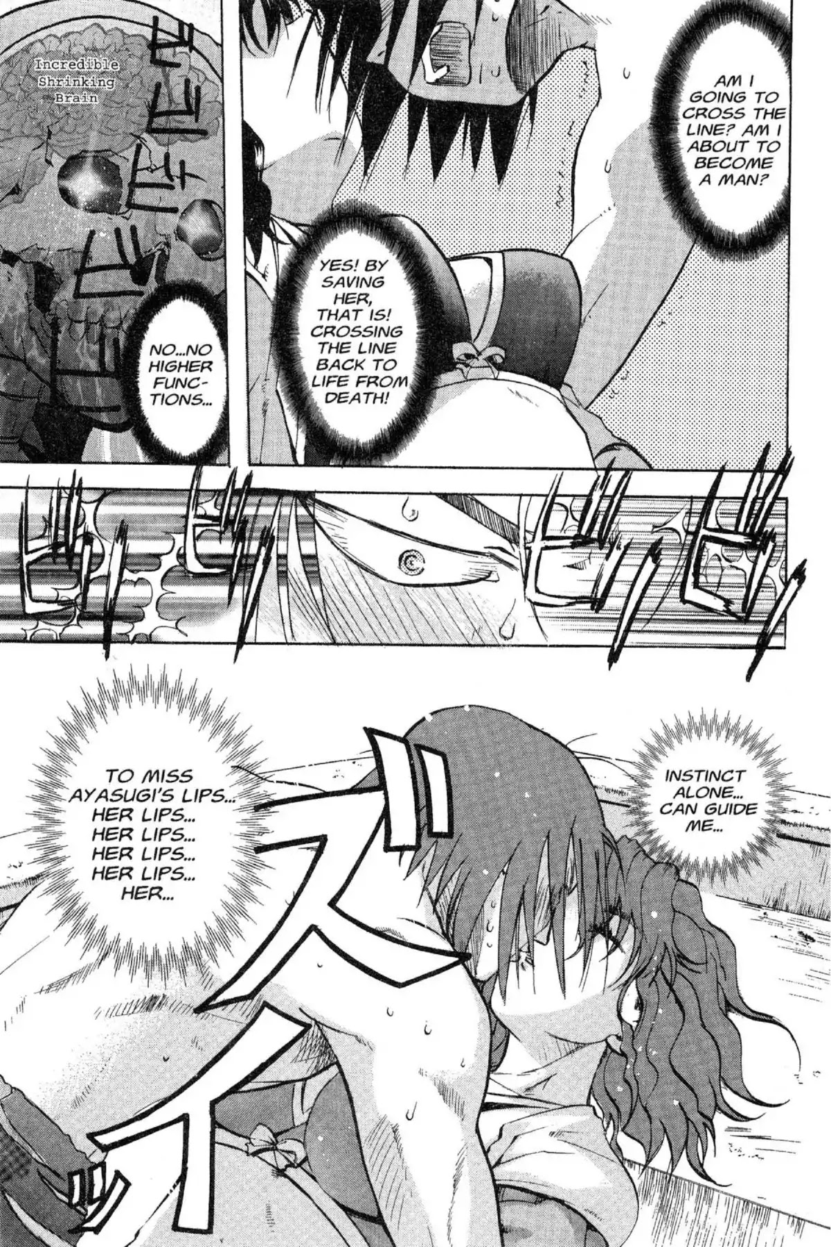 Excel Saga Chapter 12.4 page 10 - Vol.12 Mission 4: Plain So Lay