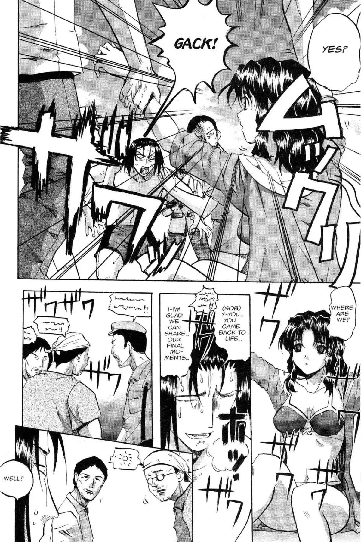 Excel Saga Chapter 12.4 page 13 - Vol.12 Mission 4: Plain So Lay