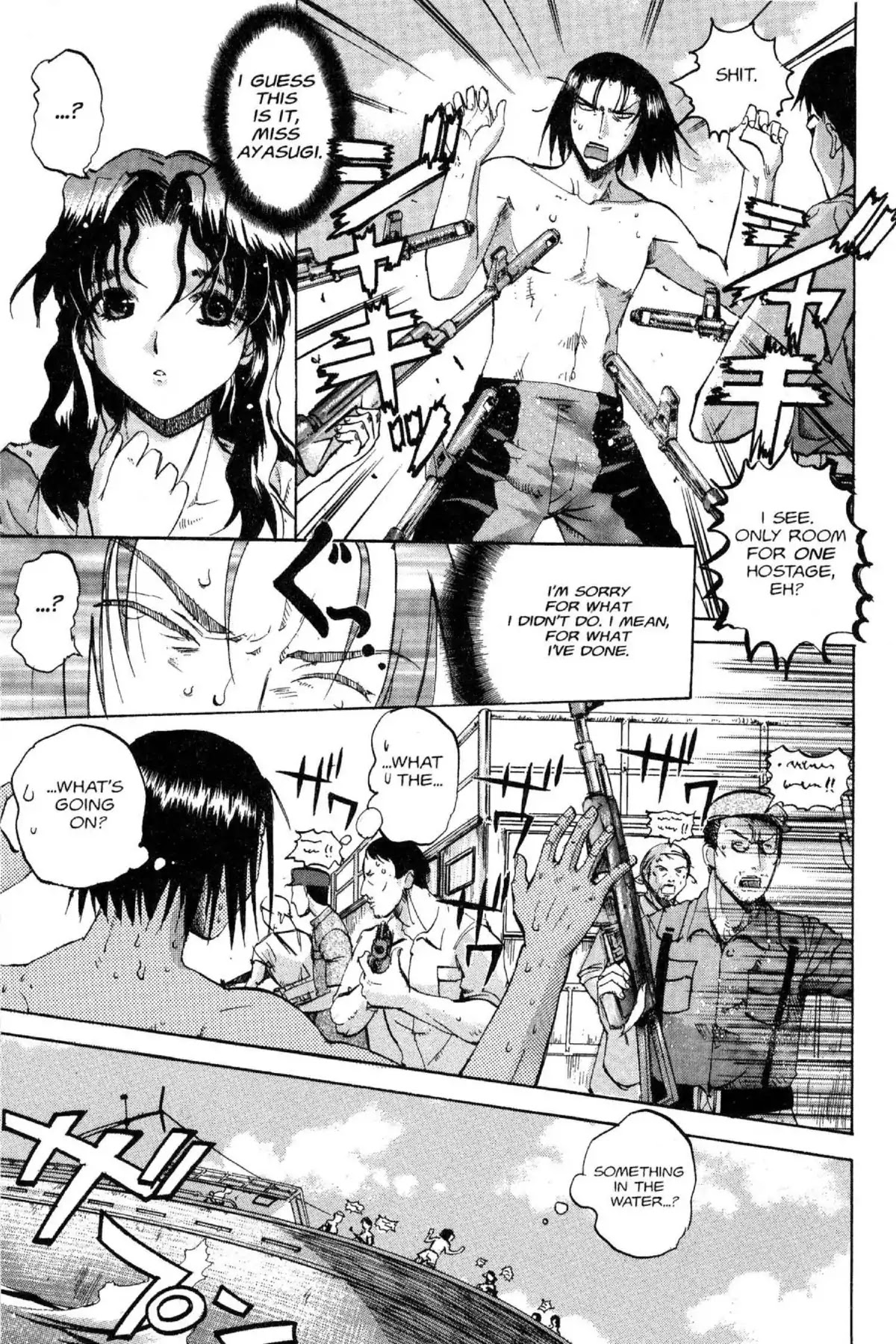 Excel Saga Chapter 12.4 page 14 - Vol.12 Mission 4: Plain So Lay
