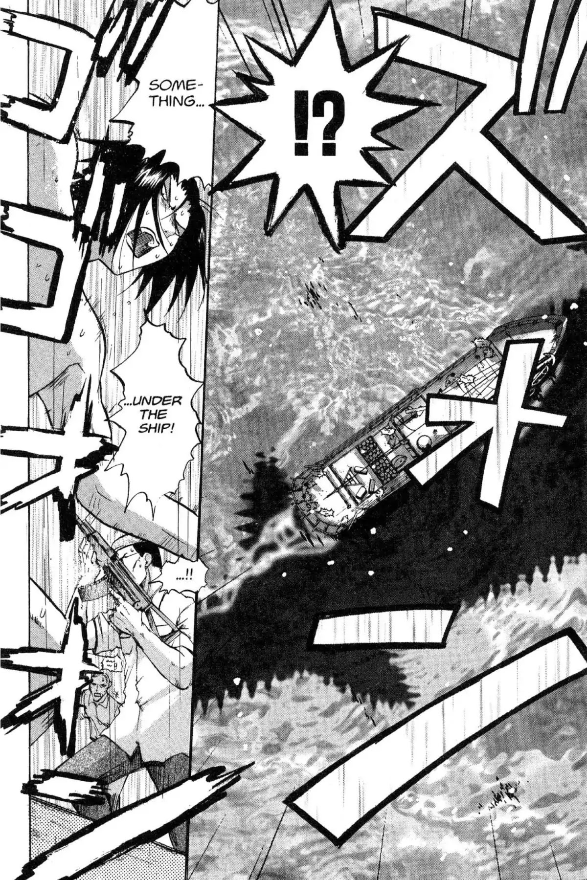 Excel Saga Chapter 12.4 page 15 - Vol.12 Mission 4: Plain So Lay