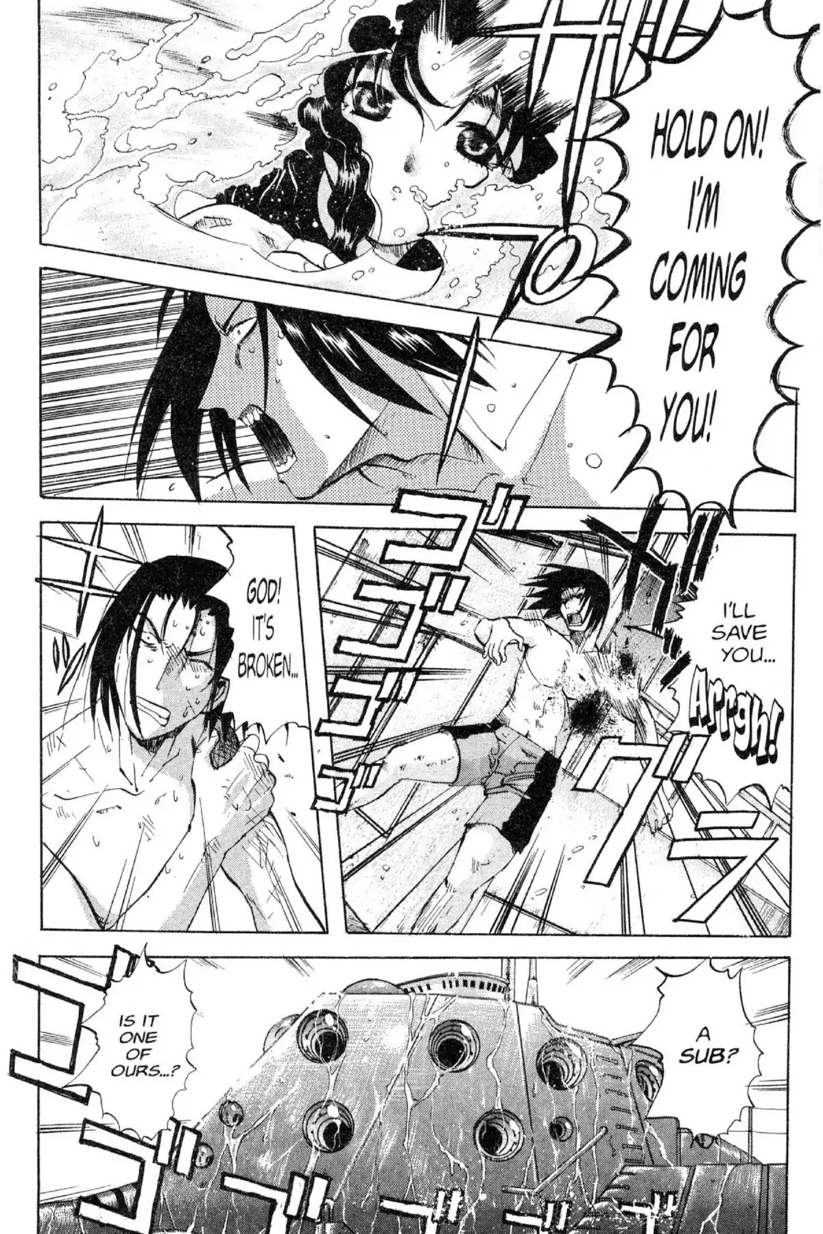 Excel Saga Chapter 12.4 page 17 - Vol.12 Mission 4: Plain So Lay
