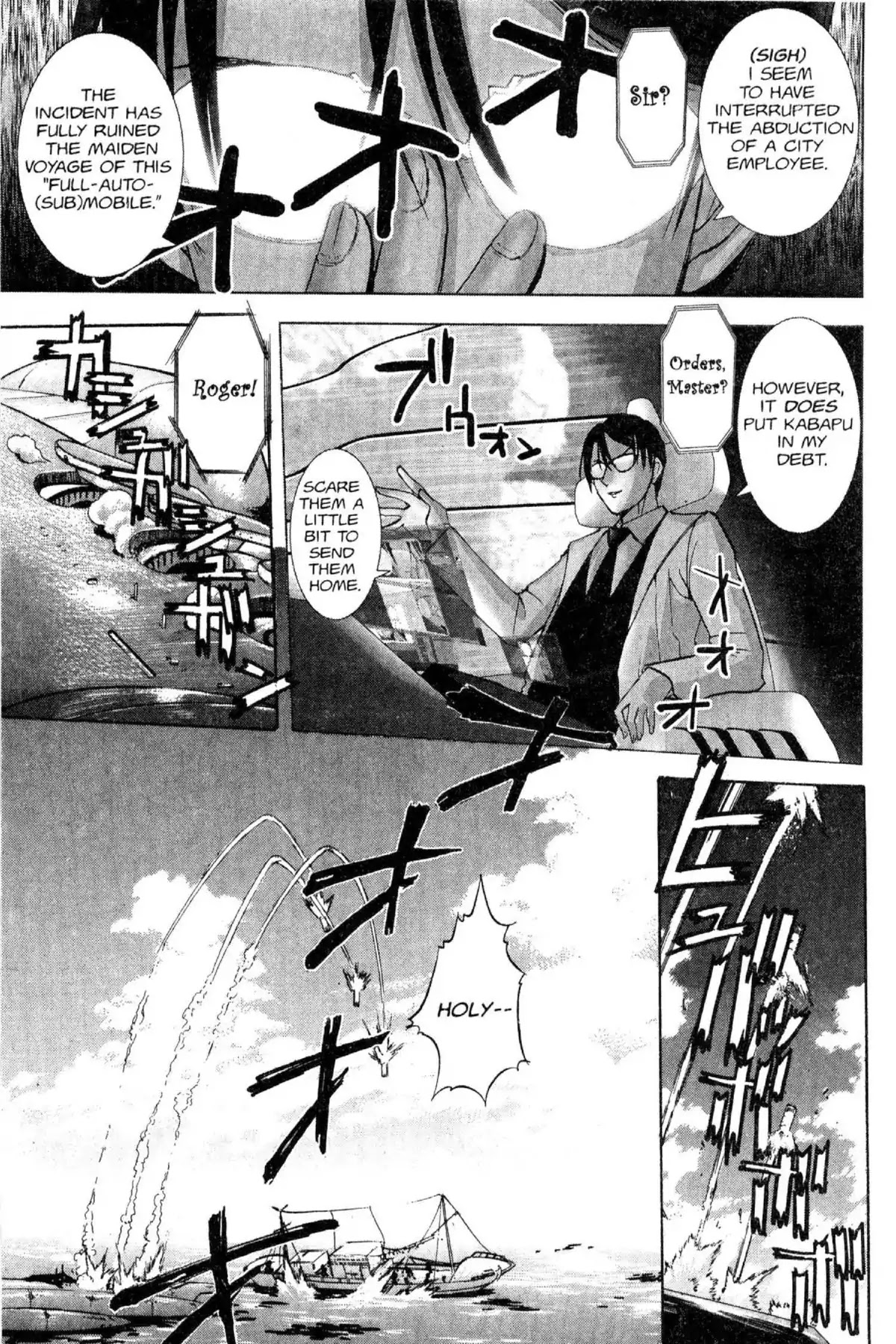 Excel Saga Chapter 12.4 page 18 - Vol.12 Mission 4: Plain So Lay