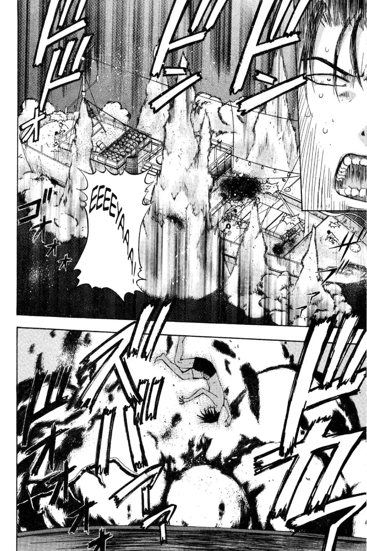 Excel Saga Chapter 12.4 page 19 - Vol.12 Mission 4: Plain So Lay