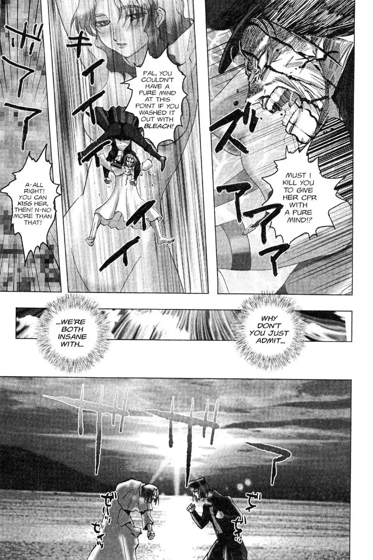 Excel Saga Chapter 12.4 page 2 - Vol.12 Mission 4: Plain So Lay