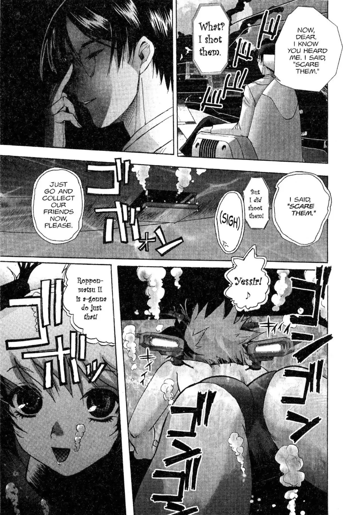 Excel Saga Chapter 12.4 page 20 - Vol.12 Mission 4: Plain So Lay