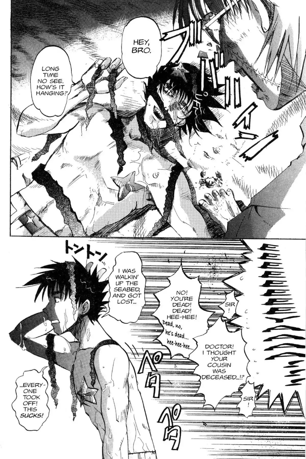 Excel Saga Chapter 12.4 page 25 - Vol.12 Mission 4: Plain So Lay