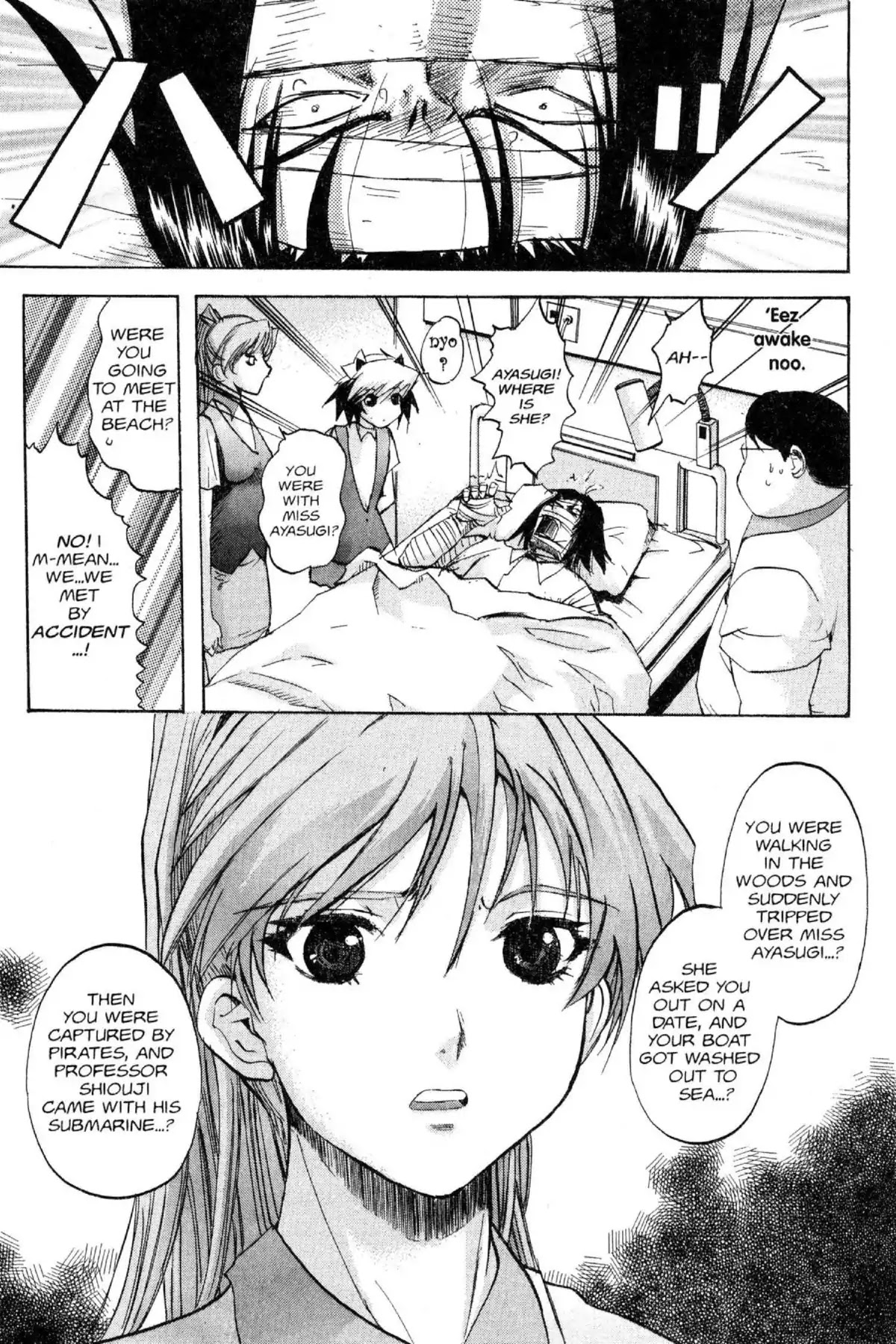 Excel Saga Chapter 12.4 page 26 - Vol.12 Mission 4: Plain So Lay
