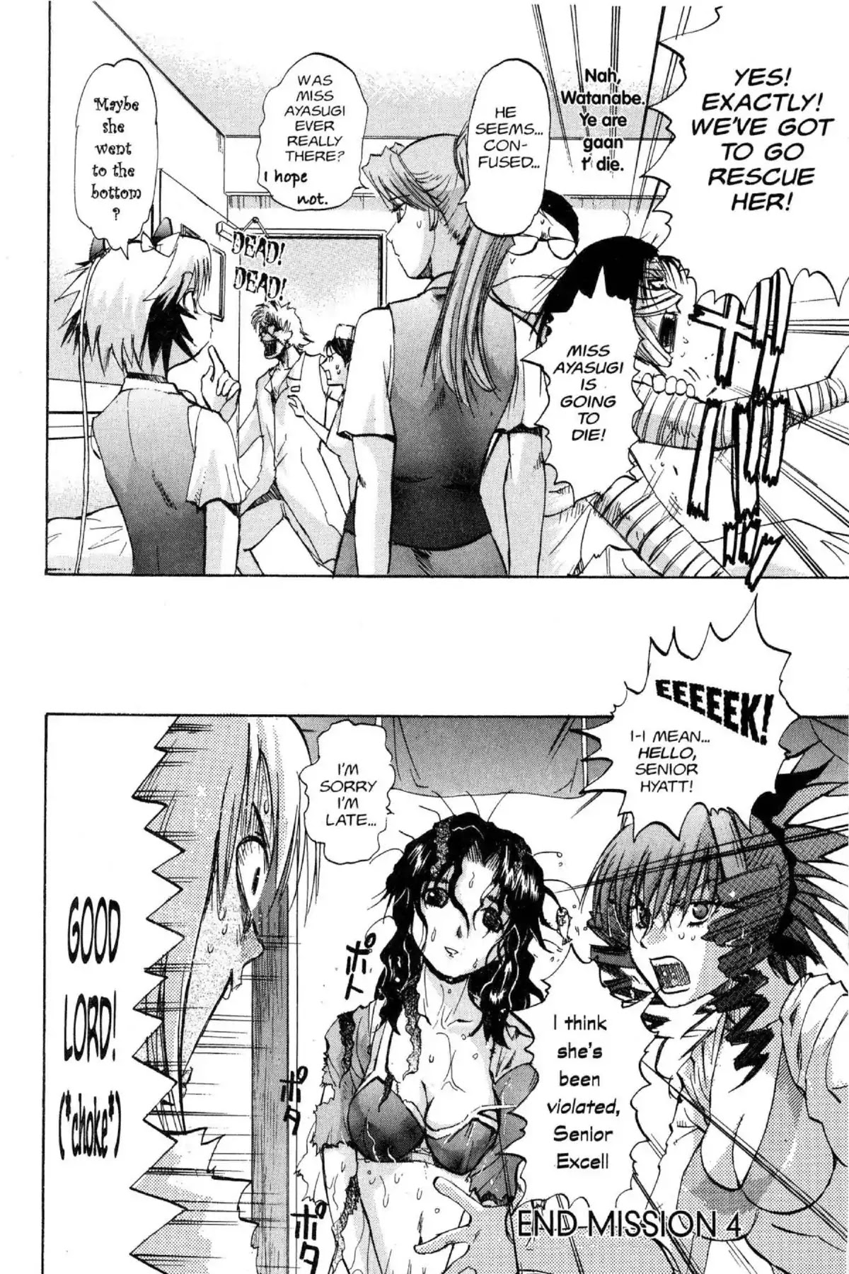 Excel Saga Chapter 12.4 page 27 - Vol.12 Mission 4: Plain So Lay