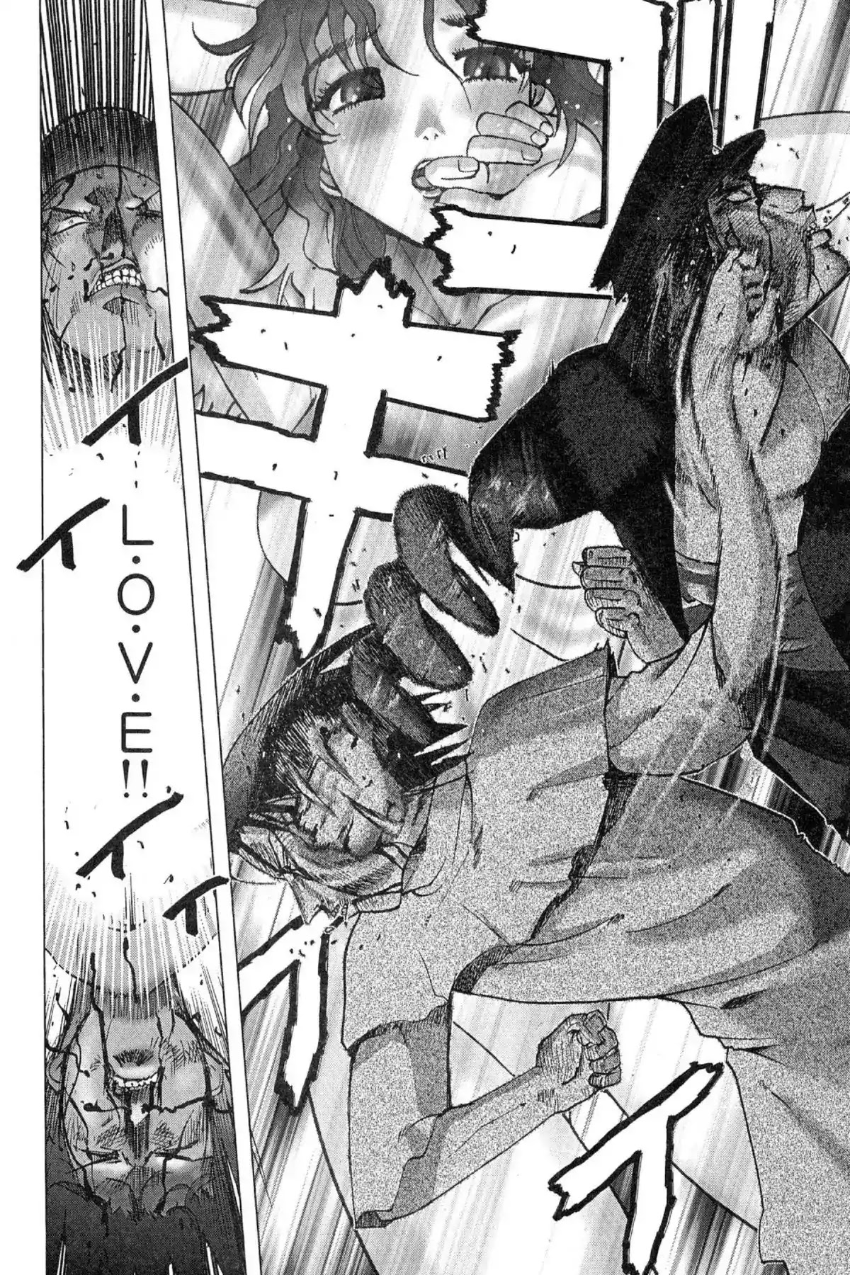Excel Saga Chapter 12.4 page 3 - Vol.12 Mission 4: Plain So Lay