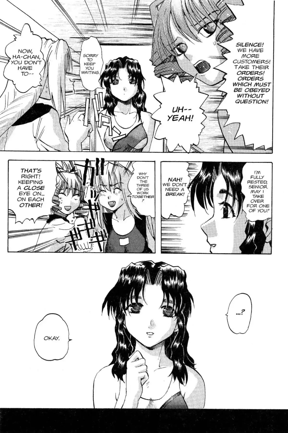 Excel Saga Chapter 12.4 page 30 - Vol.12 Mission 4: Plain So Lay