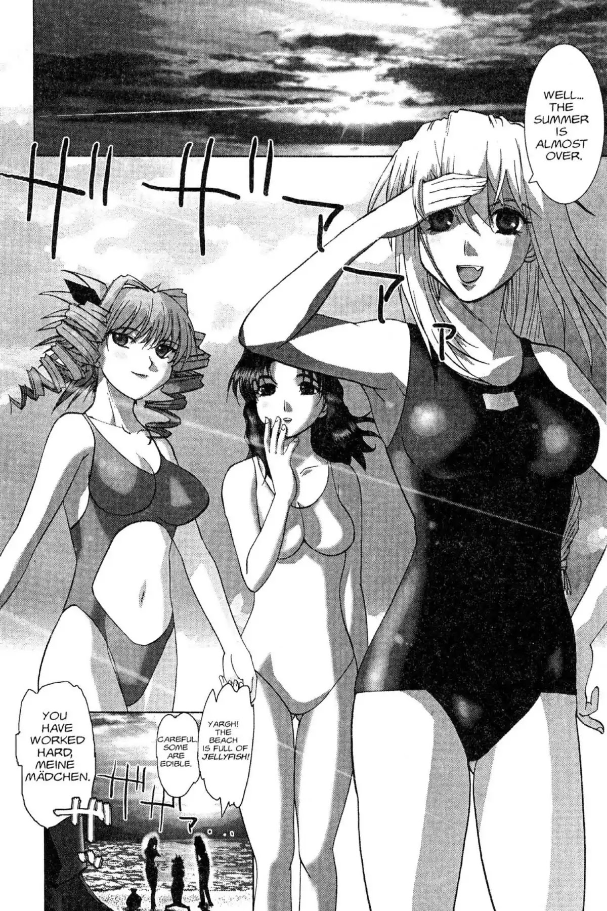Excel Saga Chapter 12.4 page 31 - Vol.12 Mission 4: Plain So Lay