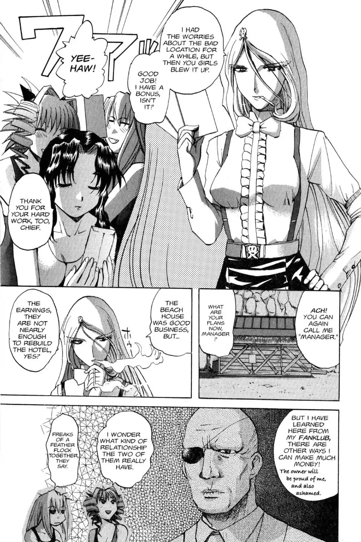 Excel Saga Chapter 12.4 page 32 - Vol.12 Mission 4: Plain So Lay
