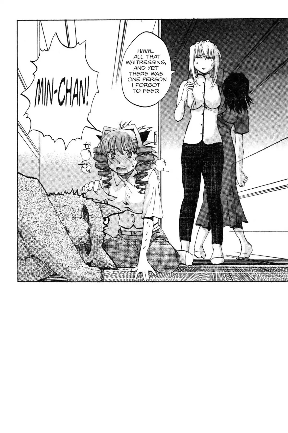 Excel Saga Chapter 12.4 page 35 - Vol.12 Mission 4: Plain So Lay