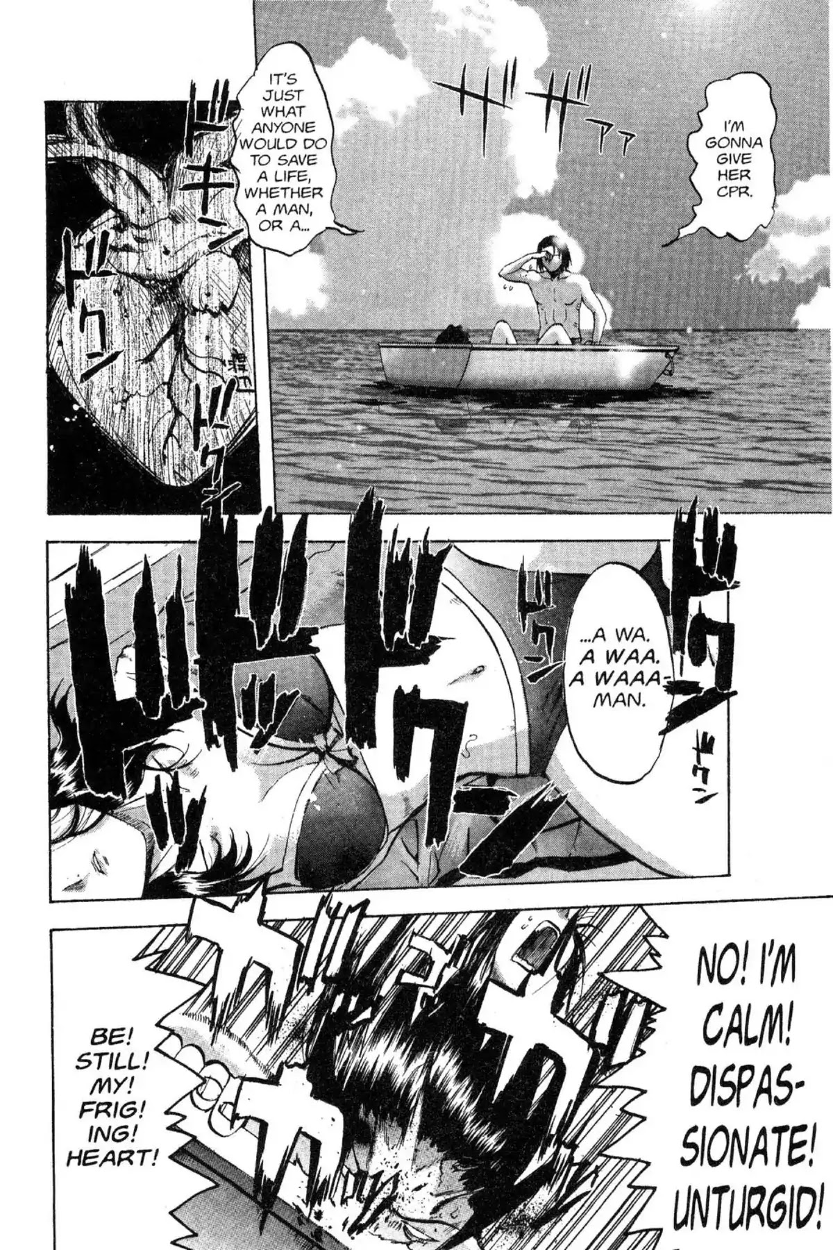 Excel Saga Chapter 12.4 page 7 - Vol.12 Mission 4: Plain So Lay