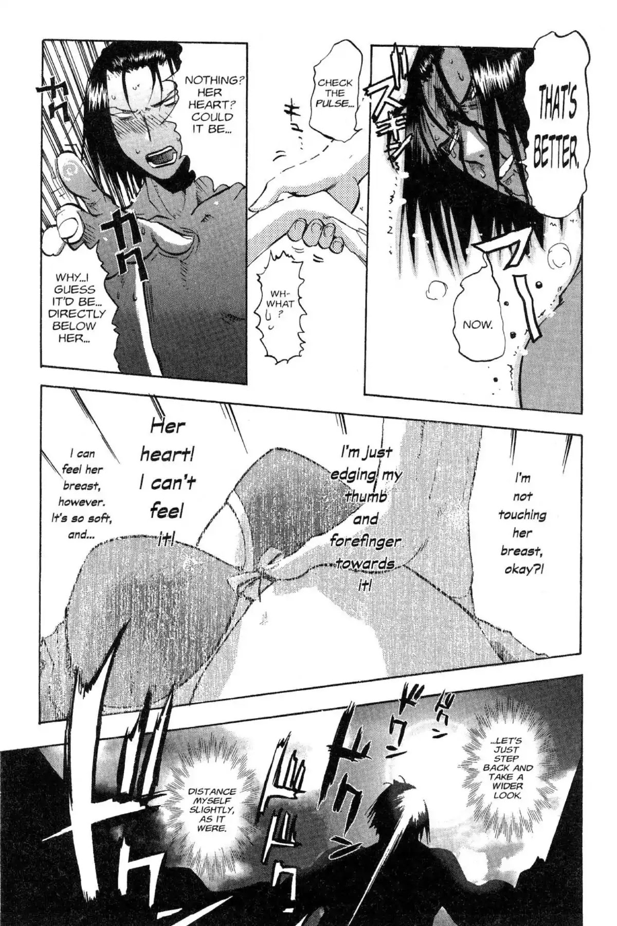 Excel Saga Chapter 12.4 page 8 - Vol.12 Mission 4: Plain So Lay