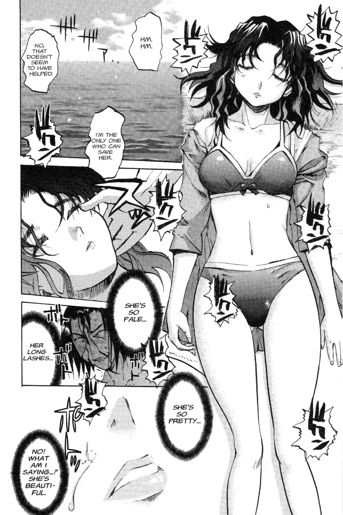 Excel Saga Chapter 12.4 page 9 - Vol.12 Mission 4: Plain So Lay