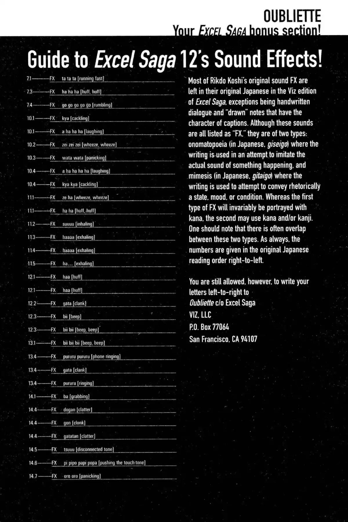 Excel Saga Chapter 12.5-5 page 1 - Vol.12 Oubliette (Excel Saga Bonus Section)