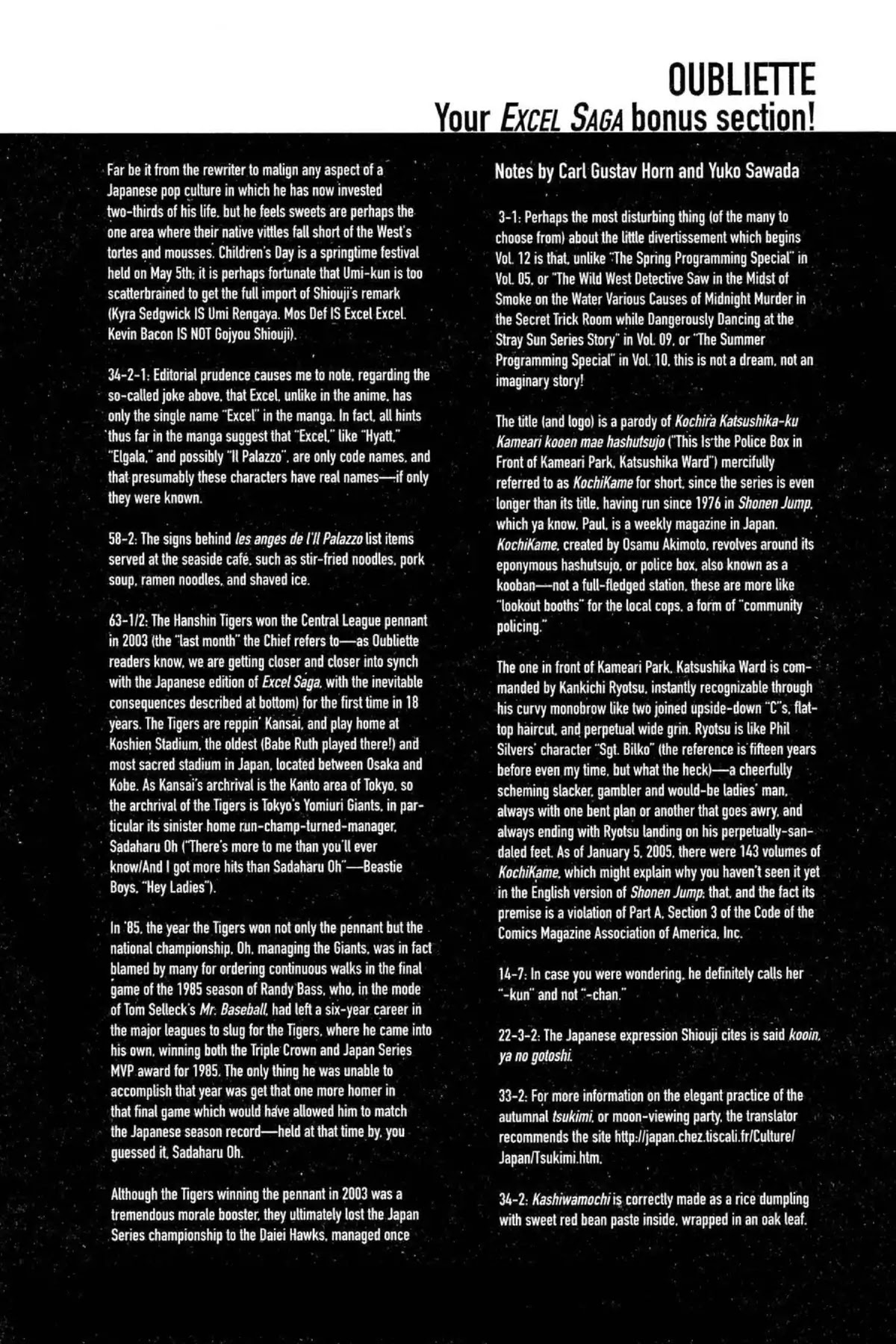 Excel Saga Chapter 12.5-5 page 11 - Vol.12 Oubliette (Excel Saga Bonus Section)