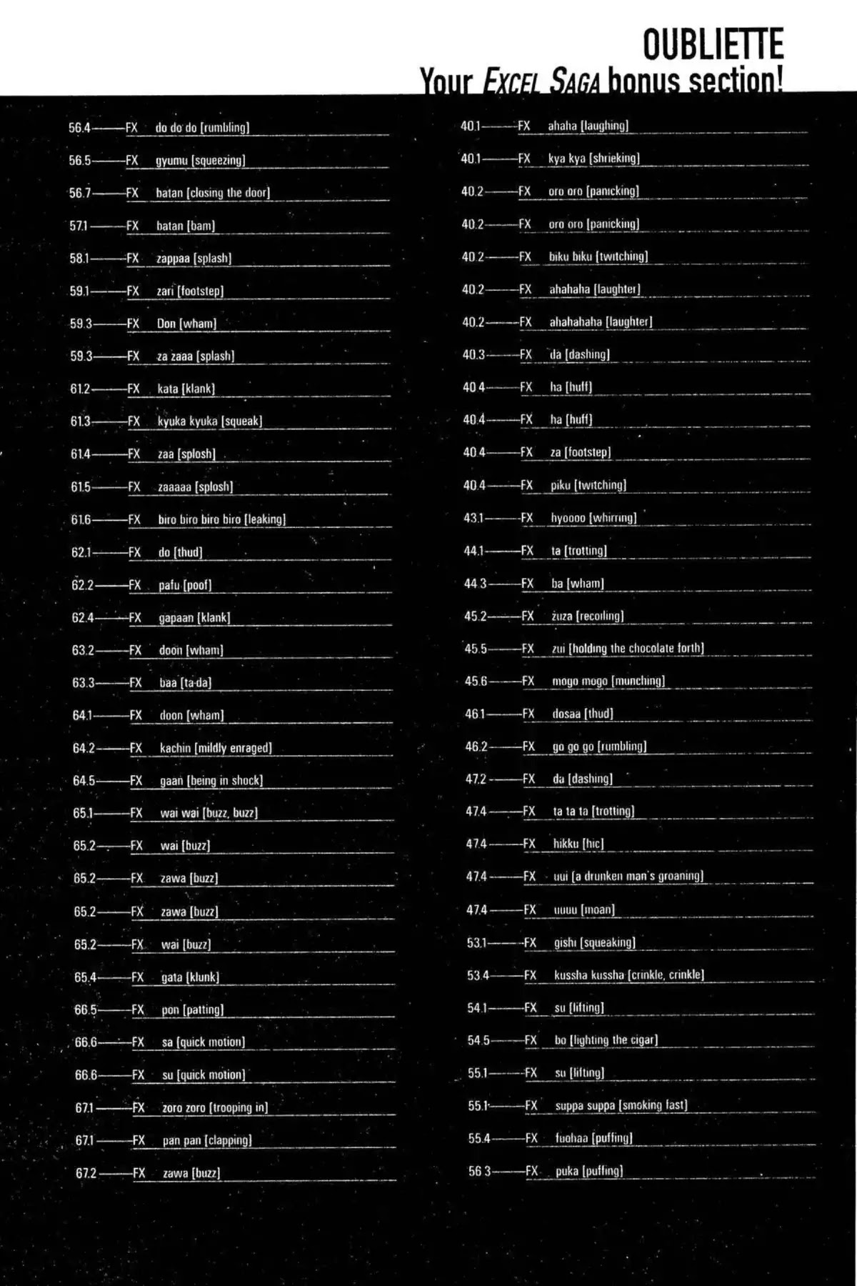 Excel Saga Chapter 12.5-5 page 3 - Vol.12 Oubliette (Excel Saga Bonus Section)