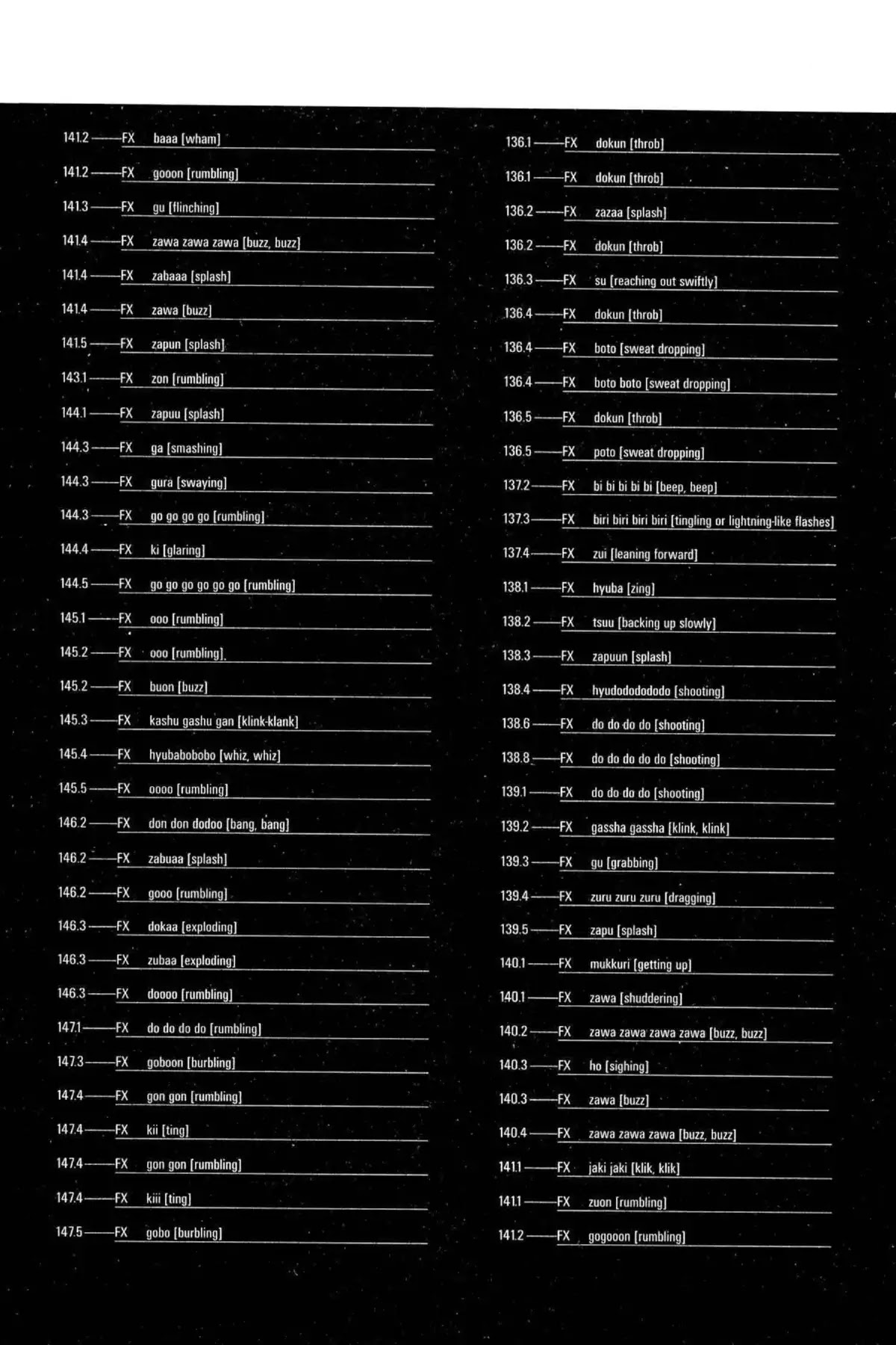 Excel Saga Chapter 12.5-5 page 8 - Vol.12 Oubliette (Excel Saga Bonus Section)