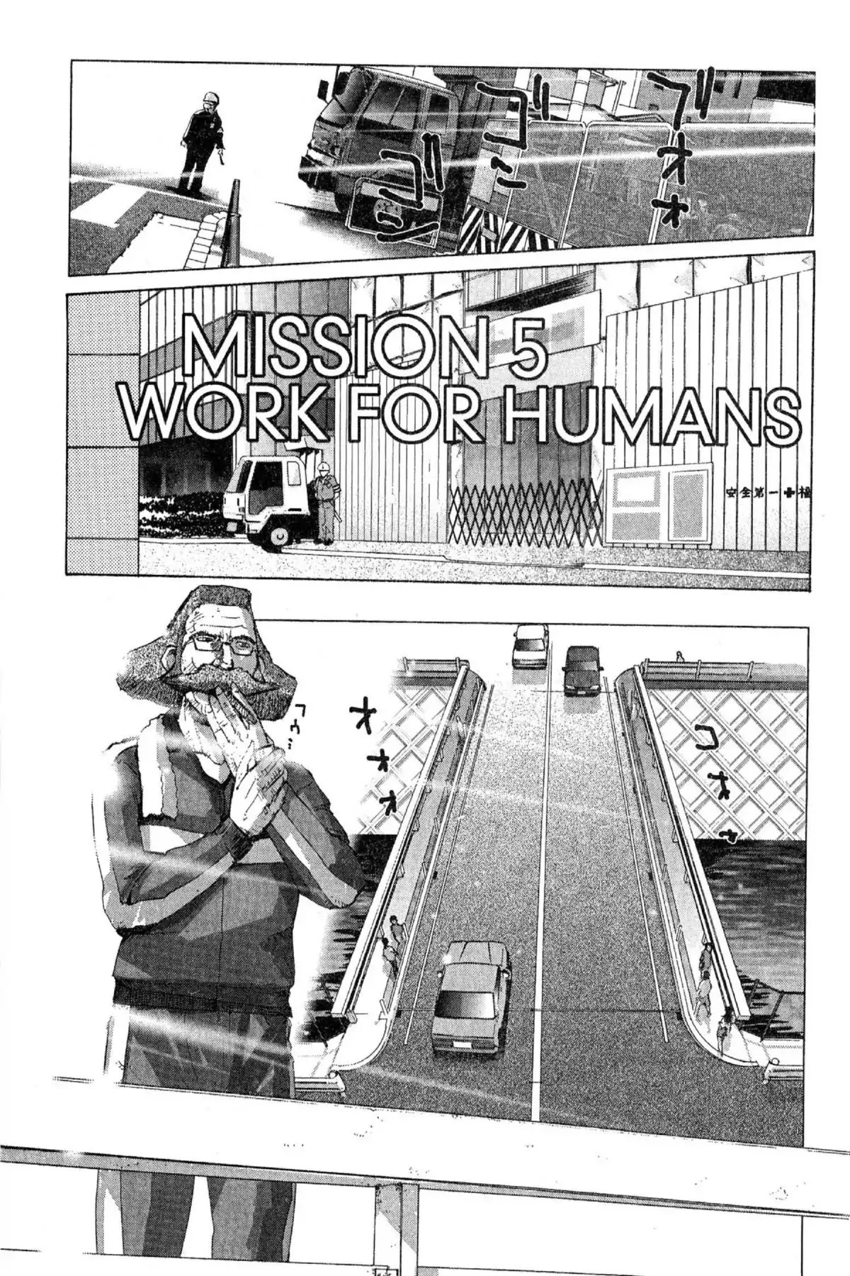 Excel Saga Chapter 12.5 page 1 - Vol.12 Mission 5: Work for Humans