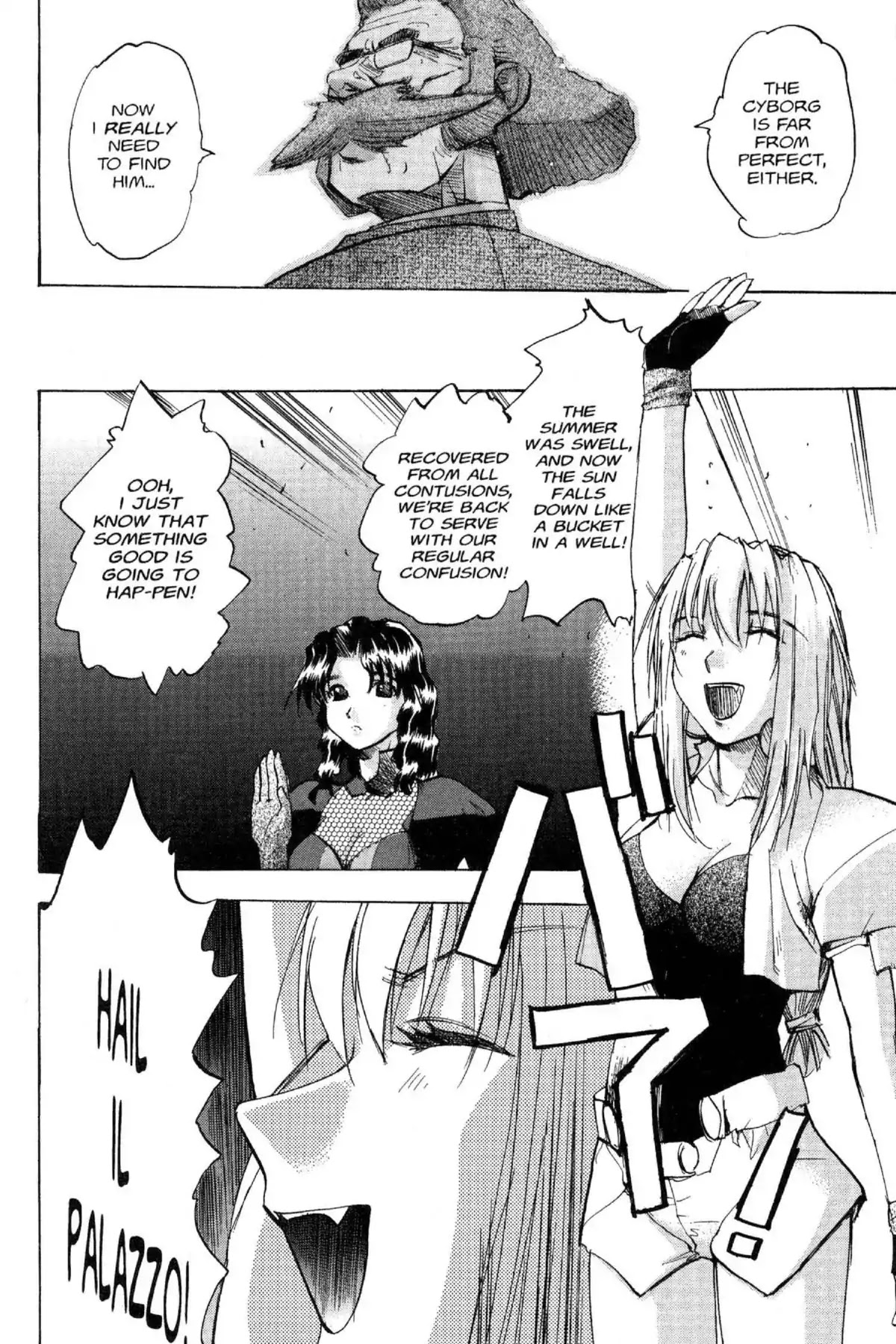 Excel Saga Chapter 12.5 page 10 - Vol.12 Mission 5: Work for Humans