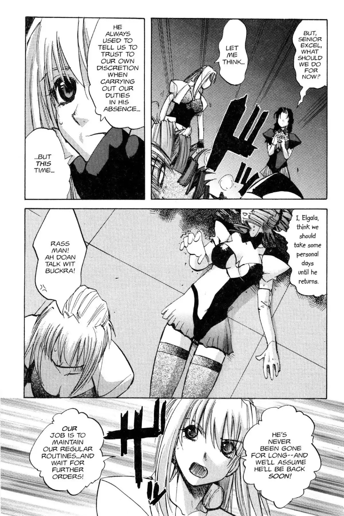 Excel Saga Chapter 12.5 page 13 - Vol.12 Mission 5: Work for Humans