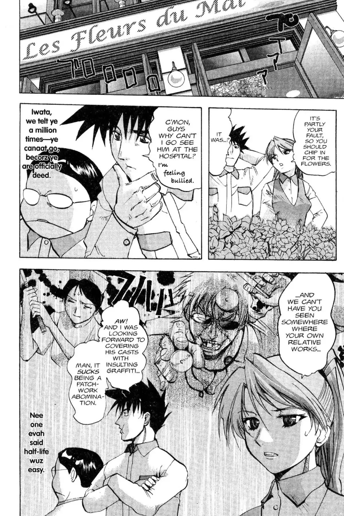 Excel Saga Chapter 12.5 page 14 - Vol.12 Mission 5: Work for Humans