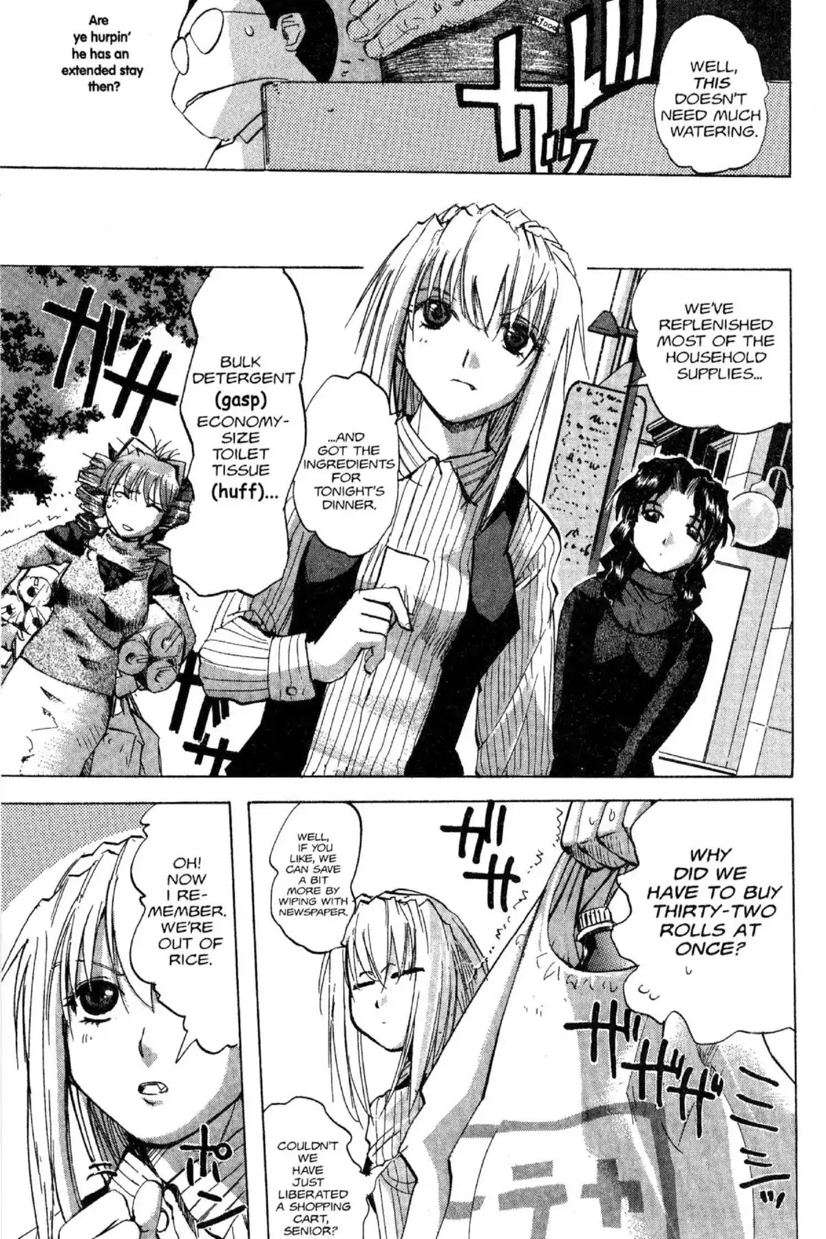Excel Saga Chapter 12.5 page 15 - Vol.12 Mission 5: Work for Humans
