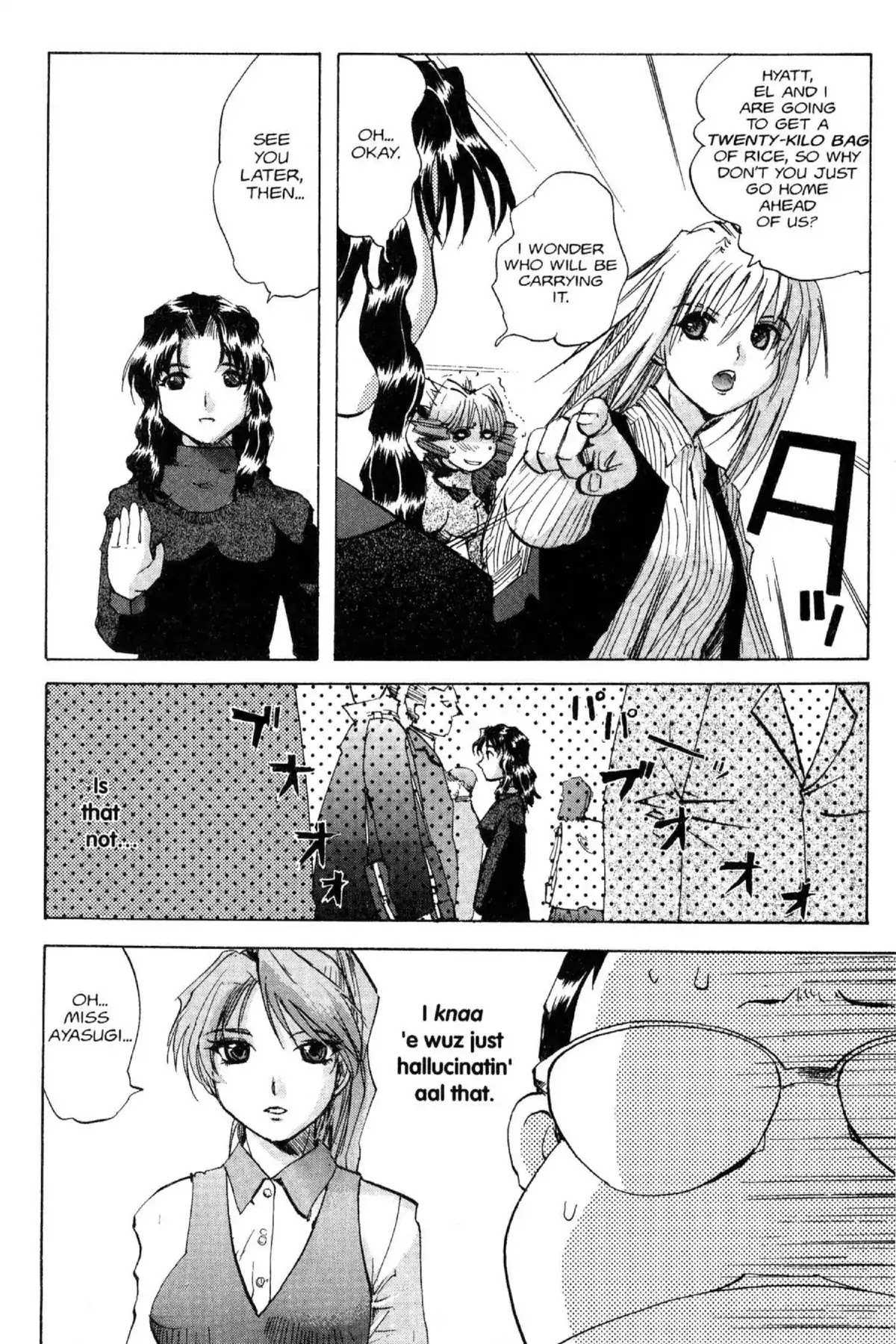 Excel Saga Chapter 12.5 page 16 - Vol.12 Mission 5: Work for Humans