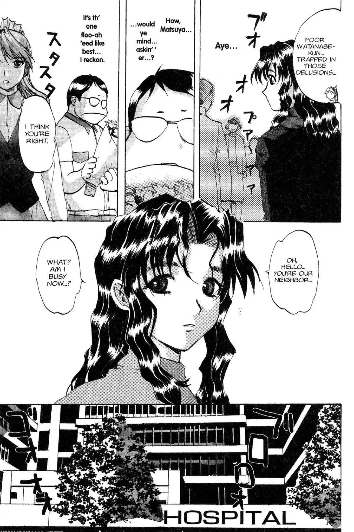 Excel Saga Chapter 12.5 page 17 - Vol.12 Mission 5: Work for Humans