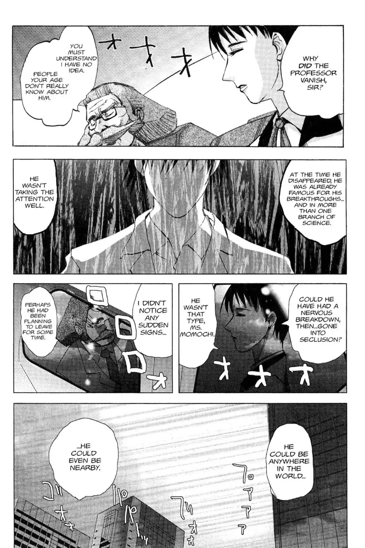 Excel Saga Chapter 12.5 page 21 - Vol.12 Mission 5: Work for Humans