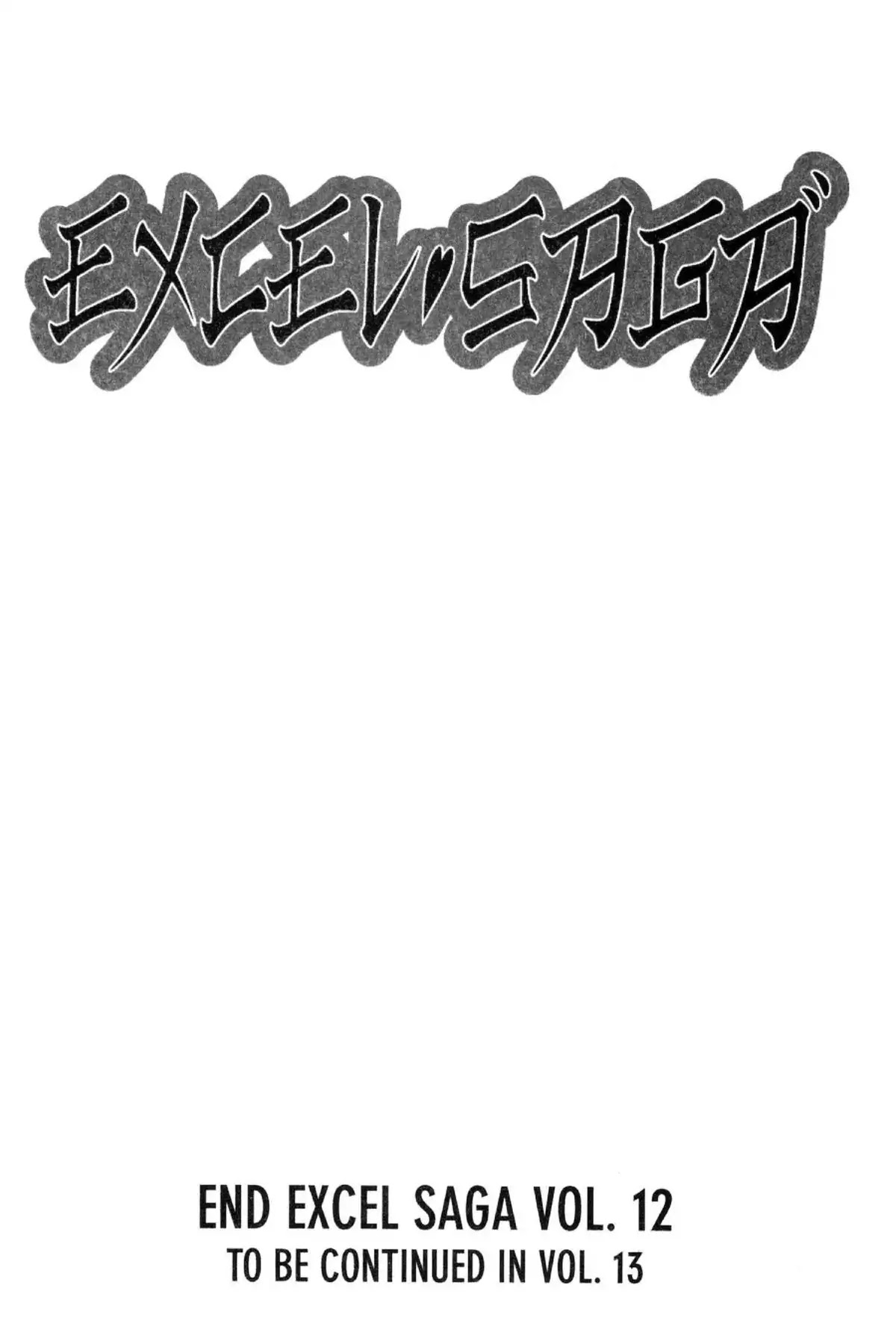 Excel Saga Chapter 12.5 page 25 - Vol.12 Mission 5: Work for Humans