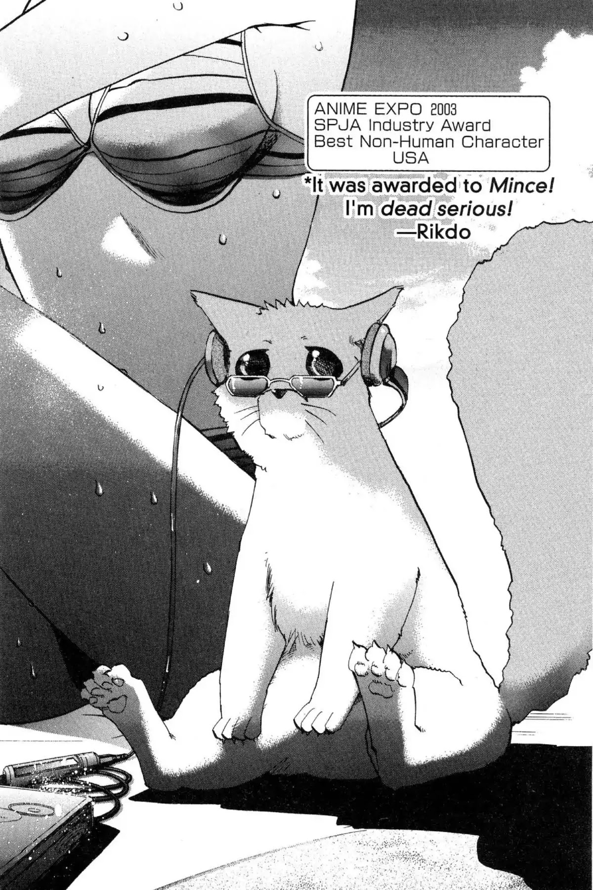 Excel Saga Chapter 12.5 page 26 - Vol.12 Mission 5: Work for Humans