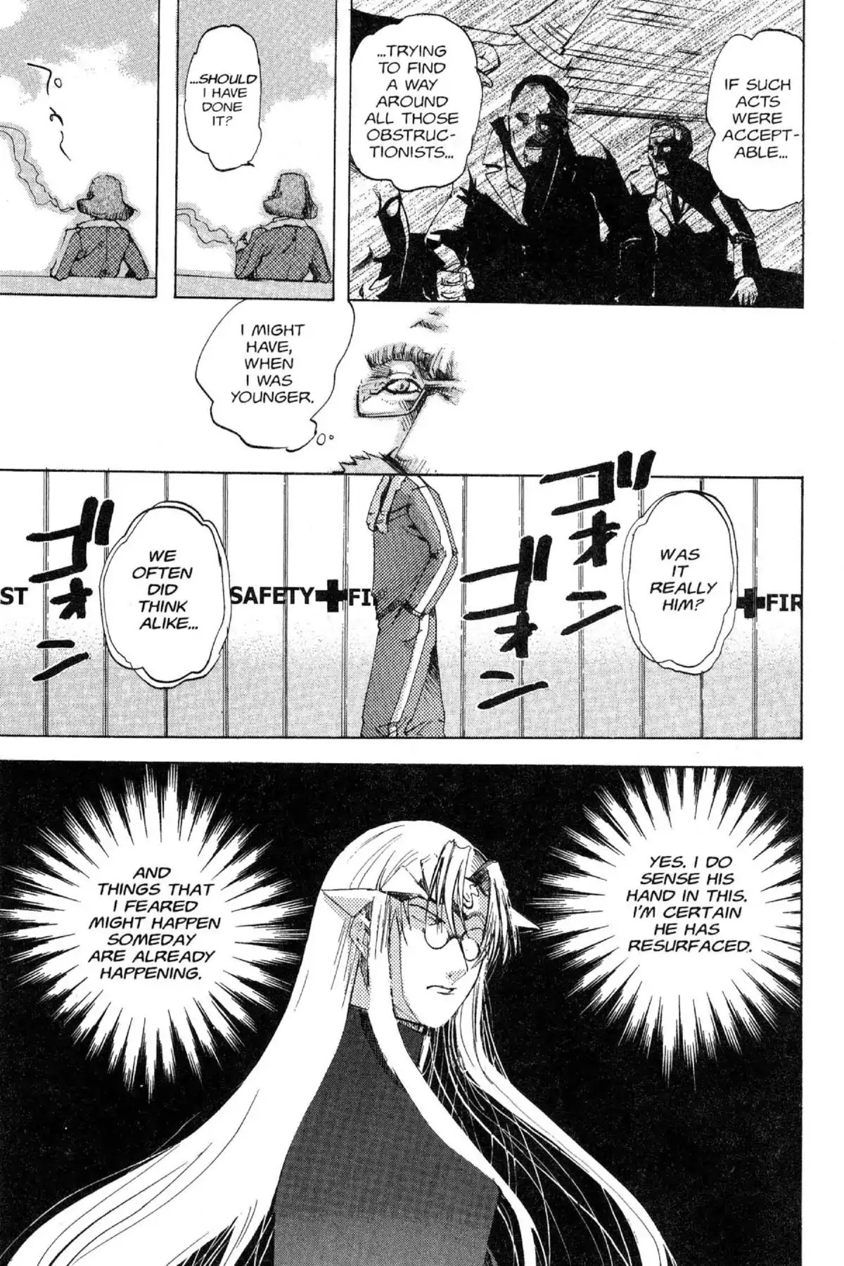 Excel Saga Chapter 12.5 page 3 - Vol.12 Mission 5: Work for Humans