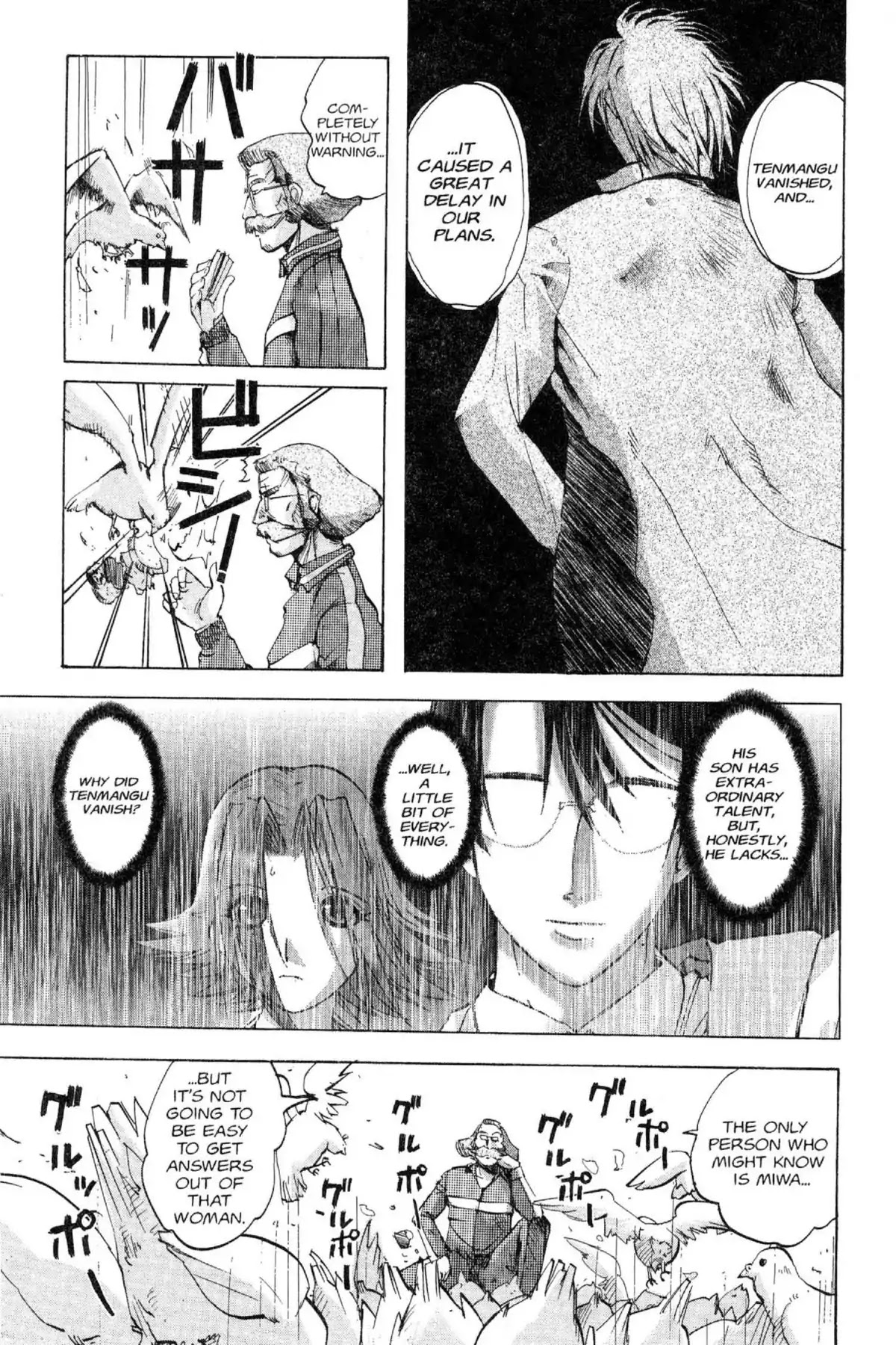 Excel Saga Chapter 12.5 page 5 - Vol.12 Mission 5: Work for Humans