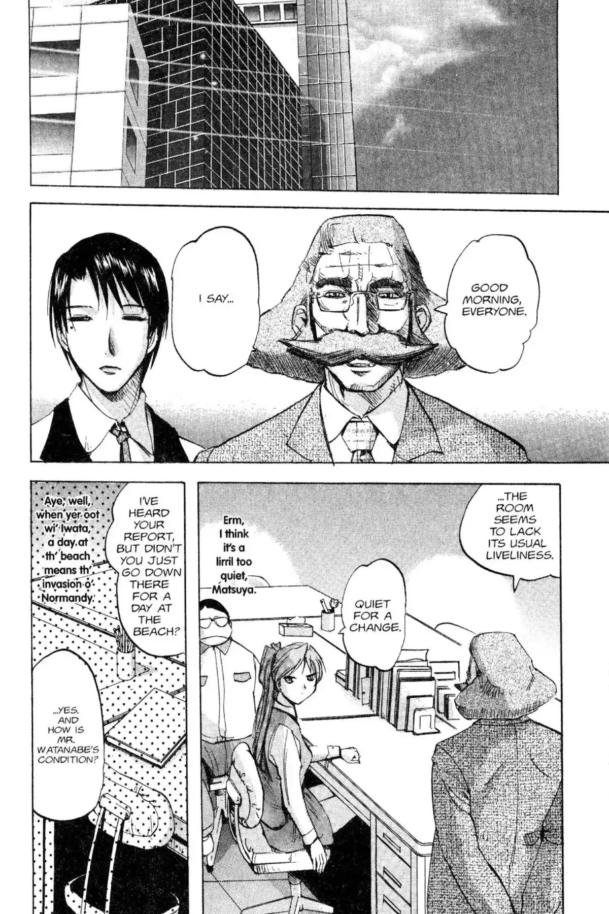 Excel Saga Chapter 12.5 page 6 - Vol.12 Mission 5: Work for Humans