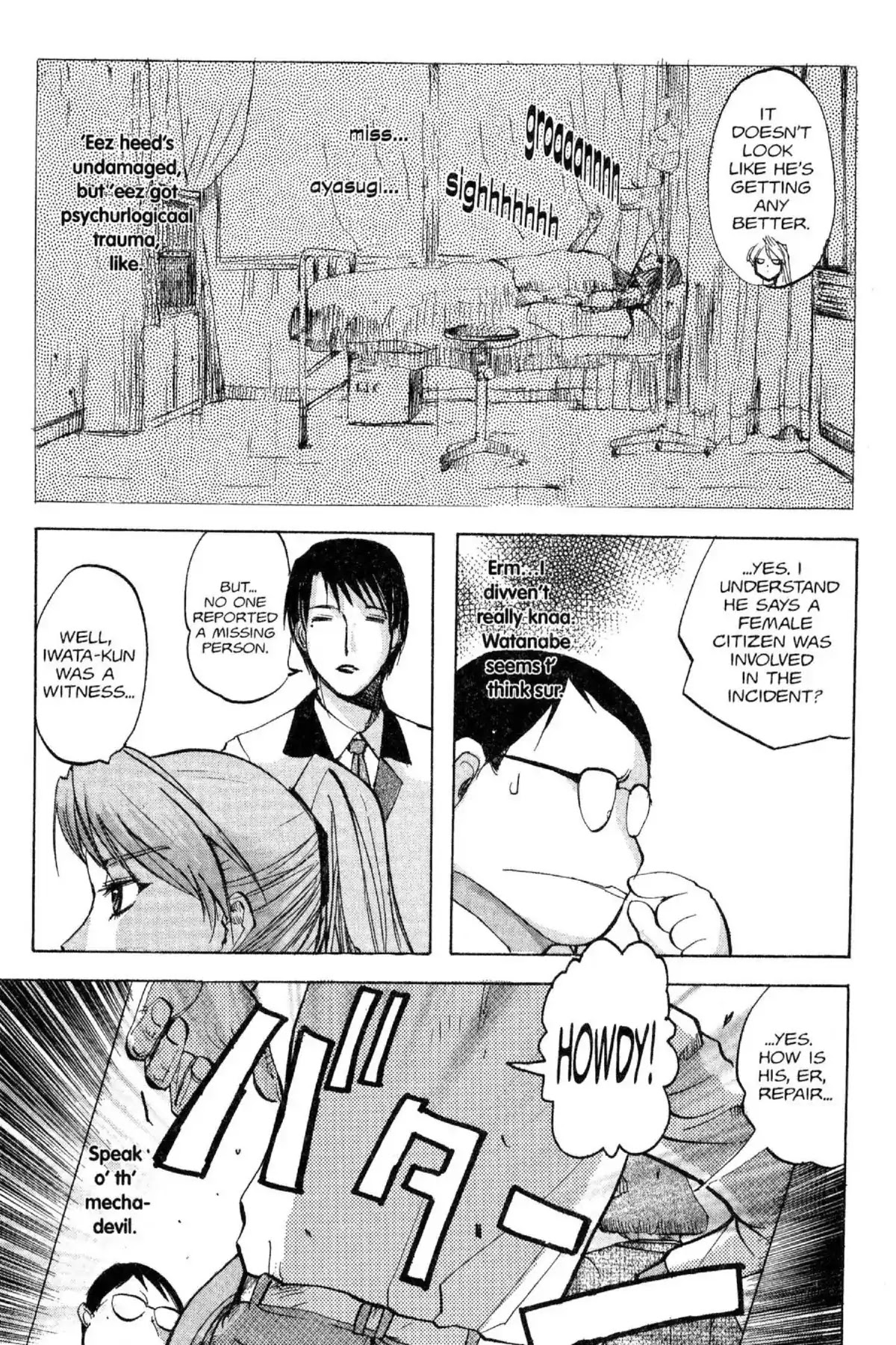 Excel Saga Chapter 12.5 page 7 - Vol.12 Mission 5: Work for Humans