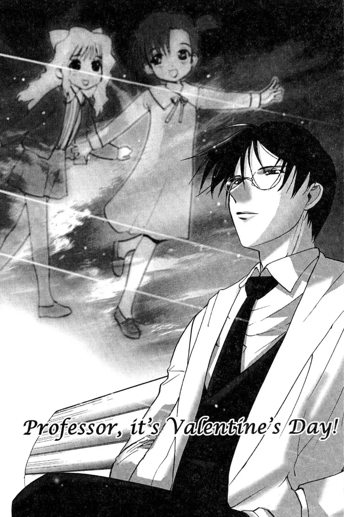 Excel Saga Chapter 12.8-10 page 1 - Vol.12 Professor, it's Valentine's Day!