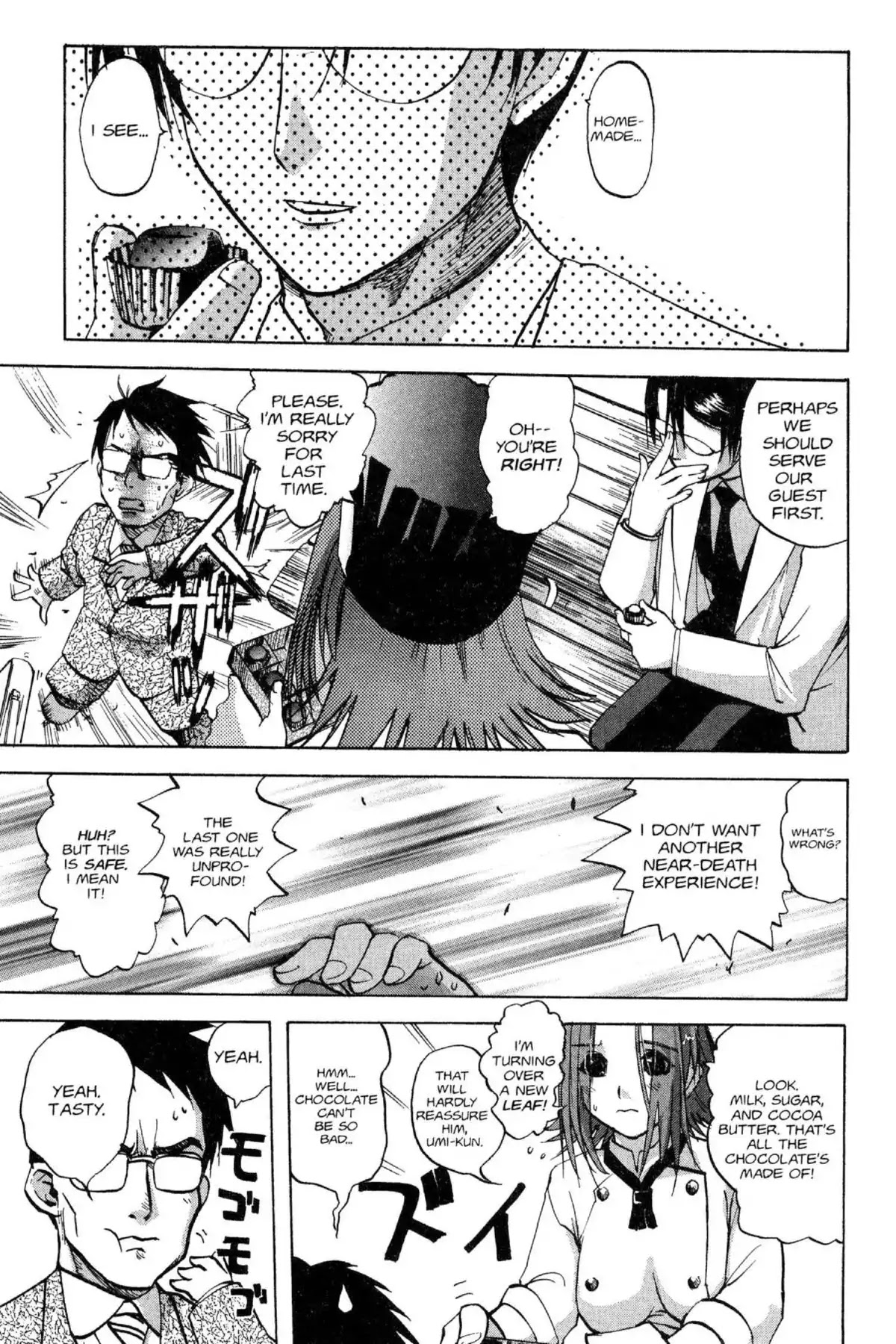 Excel Saga Chapter 12.8-10 page 4 - Vol.12 Professor, it's Valentine's Day!