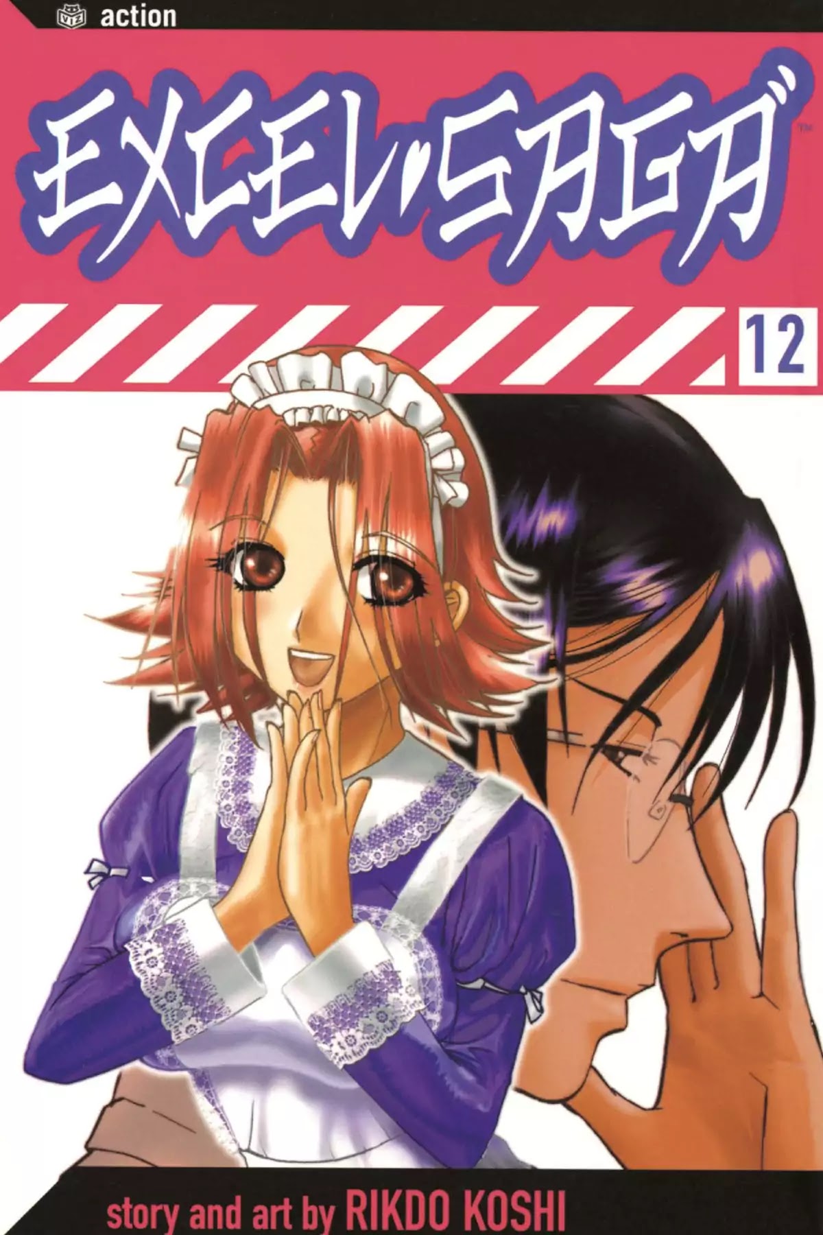 Excel Saga Chapter 12.8-6 page 1 - Vol.12 Professor, we have a problem!