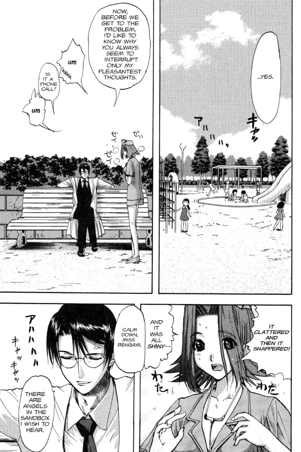 Excel Saga Chapter 12.8-6 page 10 - Vol.12 Professor, we have a problem!