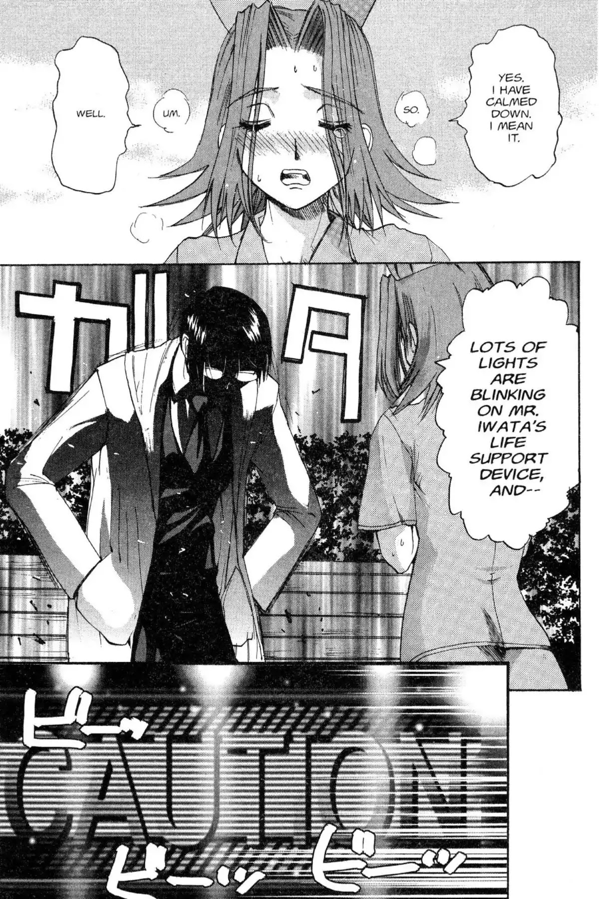 Excel Saga Chapter 12.8-6 page 12 - Vol.12 Professor, we have a problem!