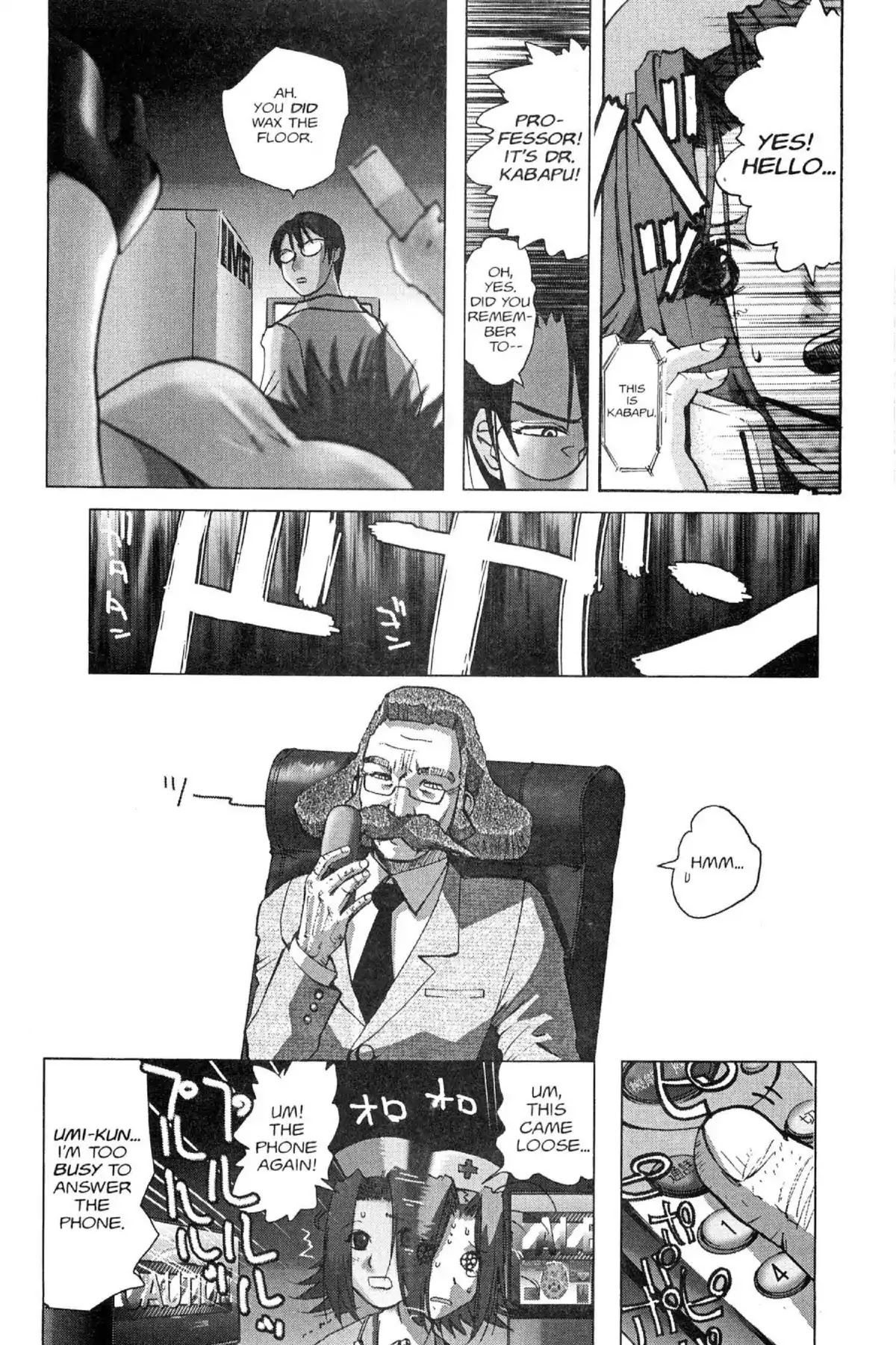 Excel Saga Chapter 12.8-6 page 14 - Vol.12 Professor, we have a problem!