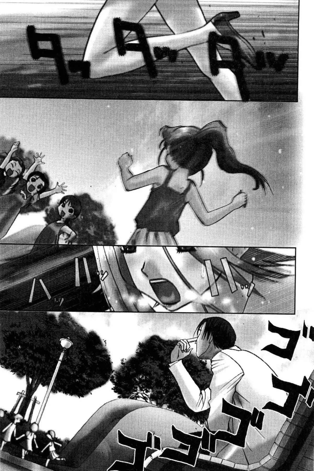 Excel Saga Chapter 12.8-6 page 7 - Vol.12 Professor, we have a problem!