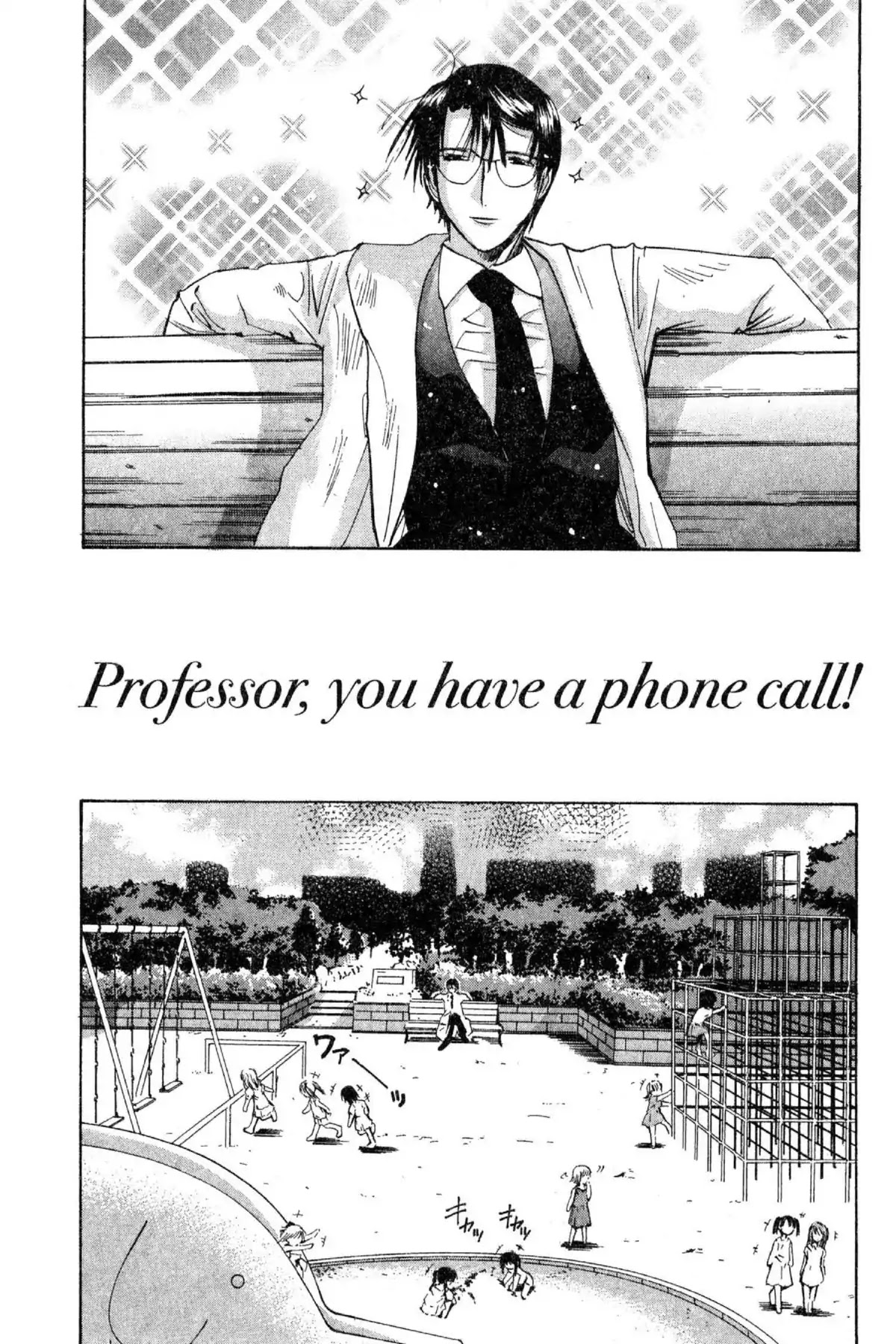 Excel Saga Chapter 12.8-7 page 1 - Vol.12 Professor, we have a phone call!