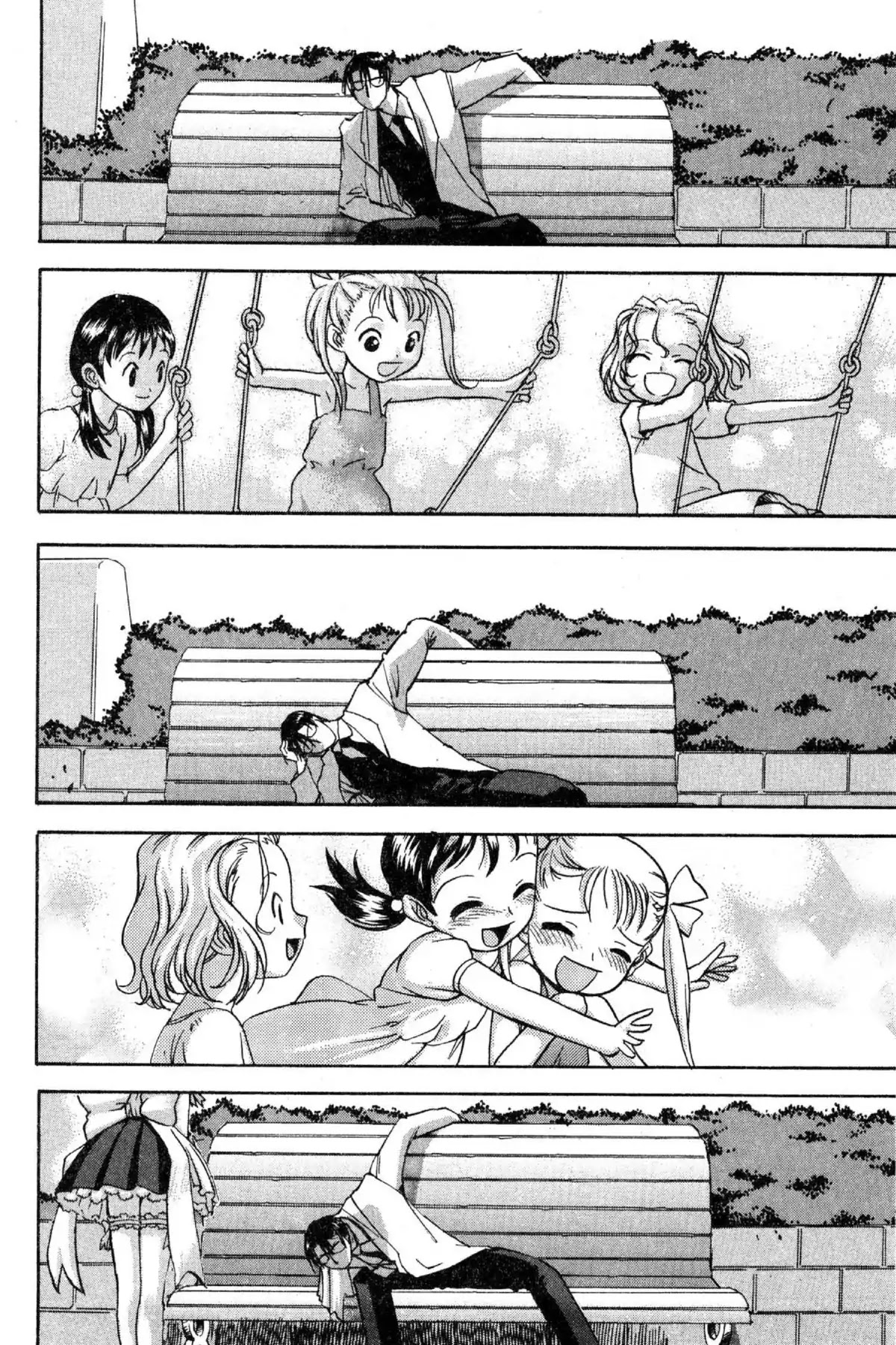 Excel Saga Chapter 12.8-7 page 2 - Vol.12 Professor, we have a phone call!