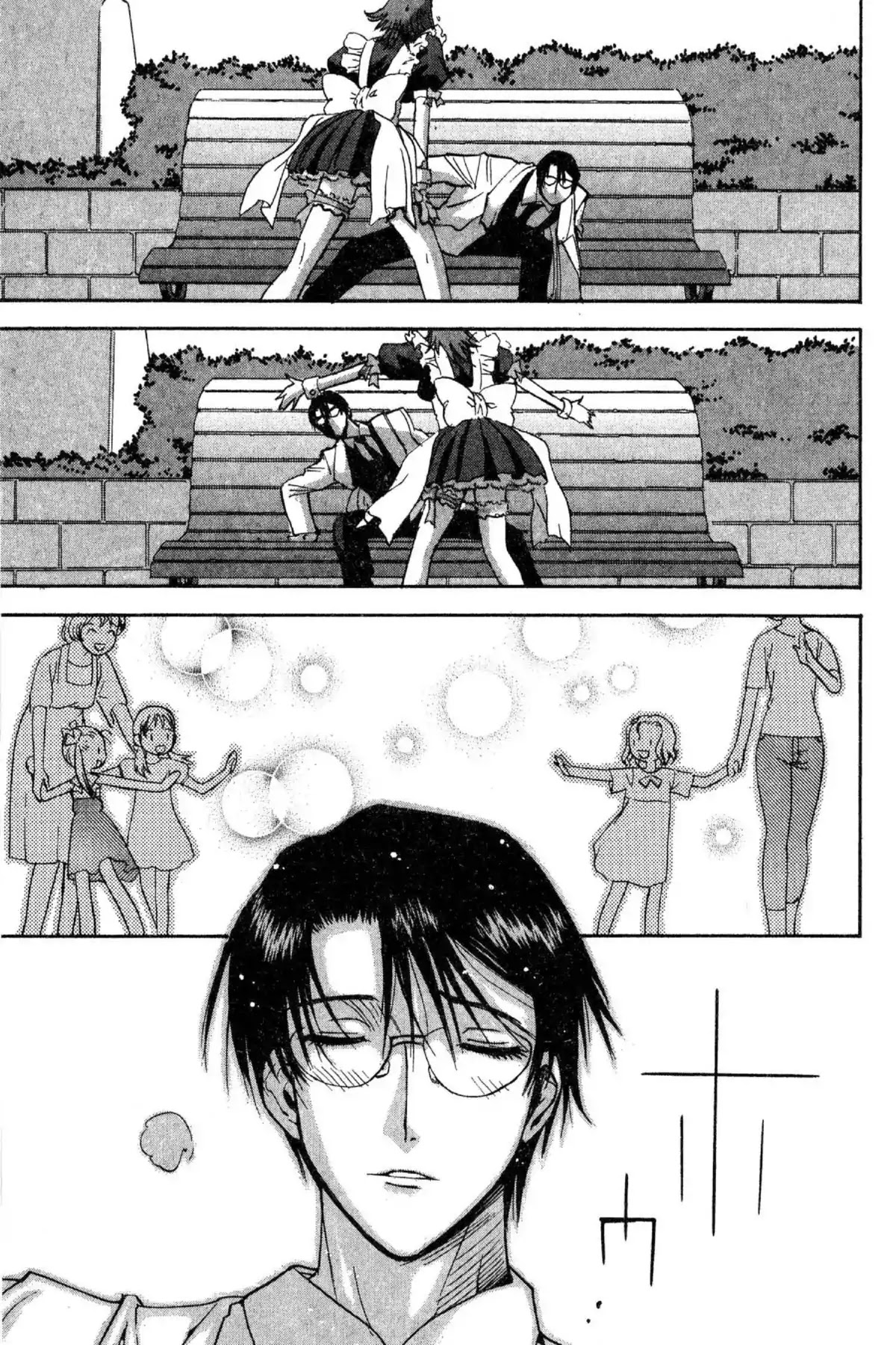 Excel Saga Chapter 12.8-7 page 3 - Vol.12 Professor, we have a phone call!