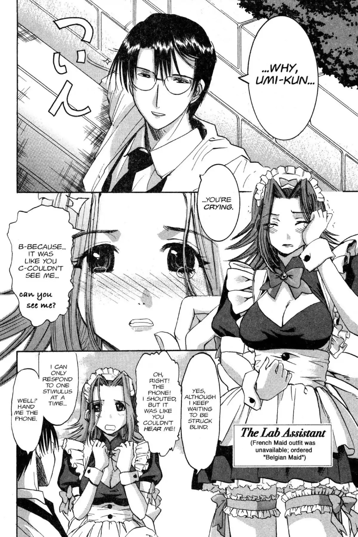 Excel Saga Chapter 12.8-7 page 4 - Vol.12 Professor, we have a phone call!